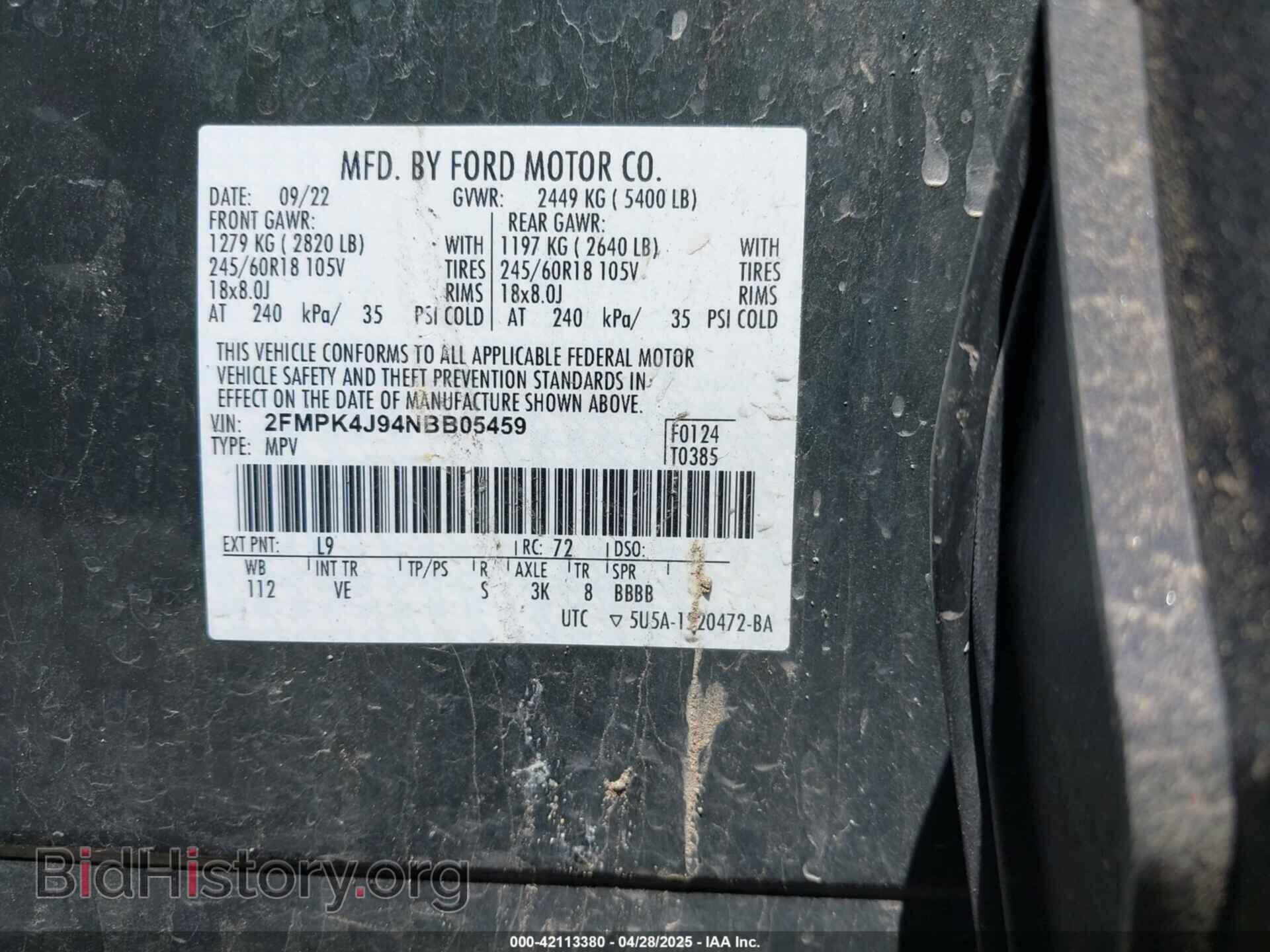 2022 FORD EDGE - VIN: 2FMPK4J94NBB05459 - Фото 9