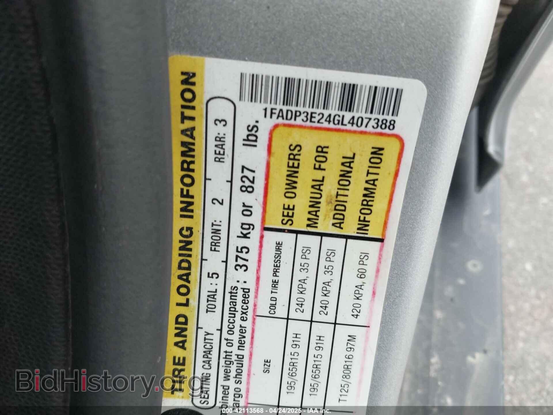 2016 FORD FOCUS - VIN: 1FADP3E24GL407388 - Фото 9
