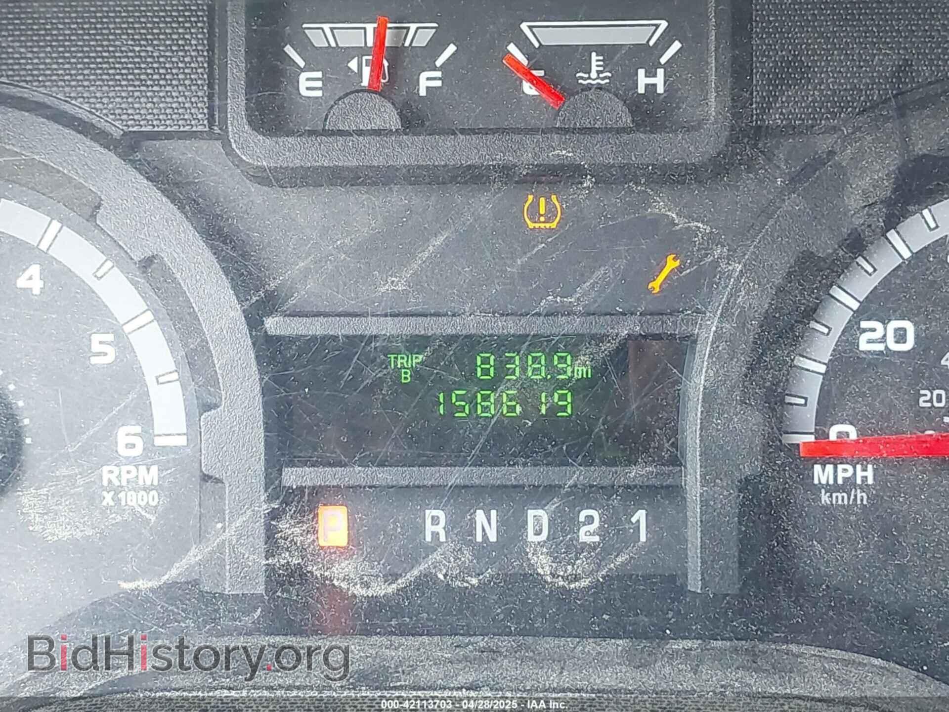 2011 FORD E-250 - VIN: 1FTNE2EL1BDA91913 - Photo 15