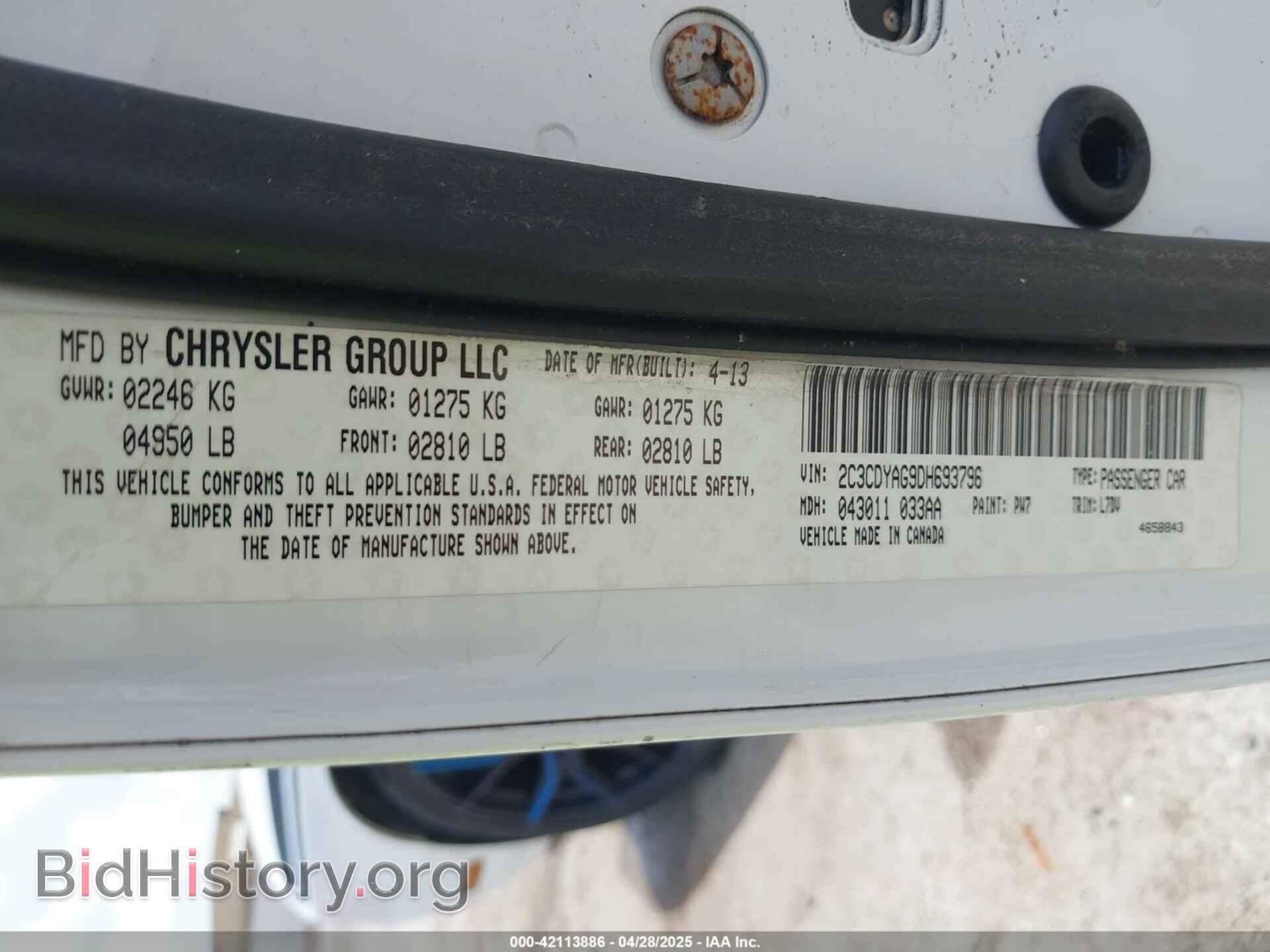 2013 DODGE CHALLENGER - VIN: 2C3CDYAG9DH693796 - Фото 9