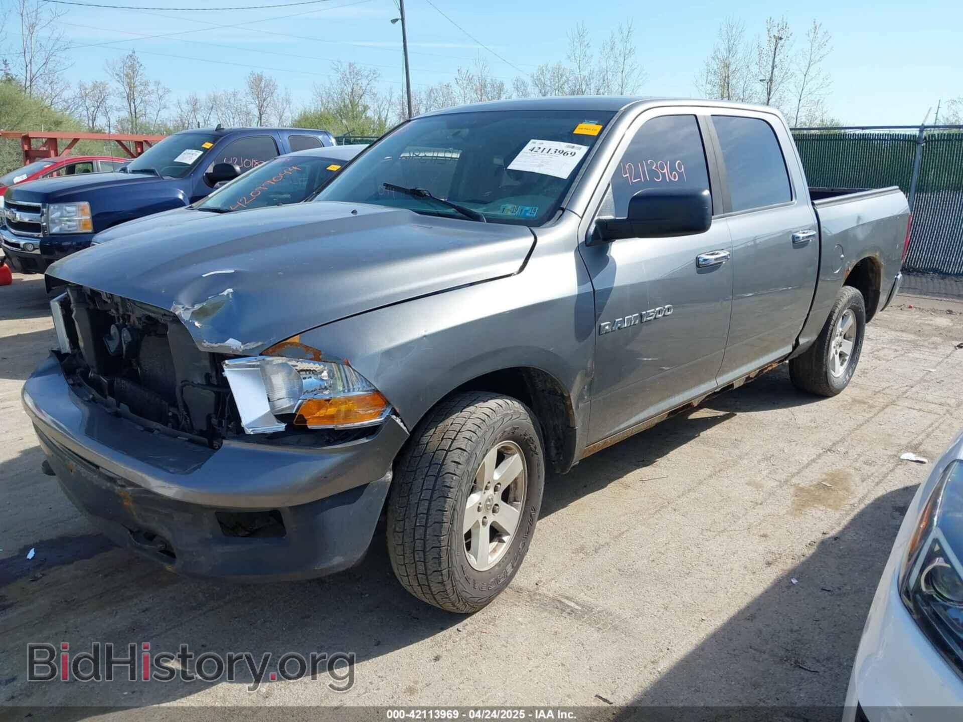 2012 RAM 1500 - VIN: 1C6RD7LP7CS144304 - Фото 2