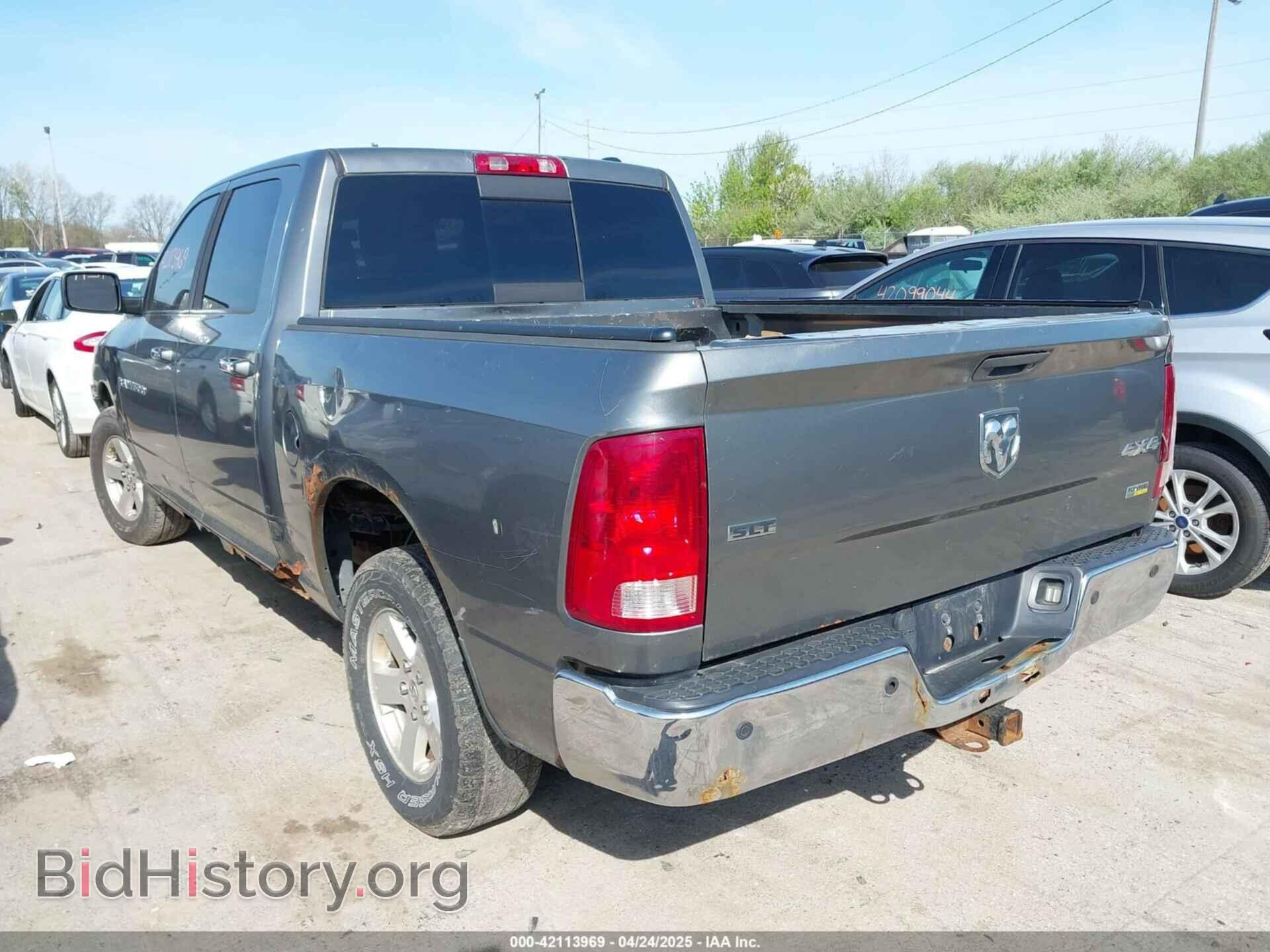 2012 RAM 1500 - VIN: 1C6RD7LP7CS144304 - Фото 3