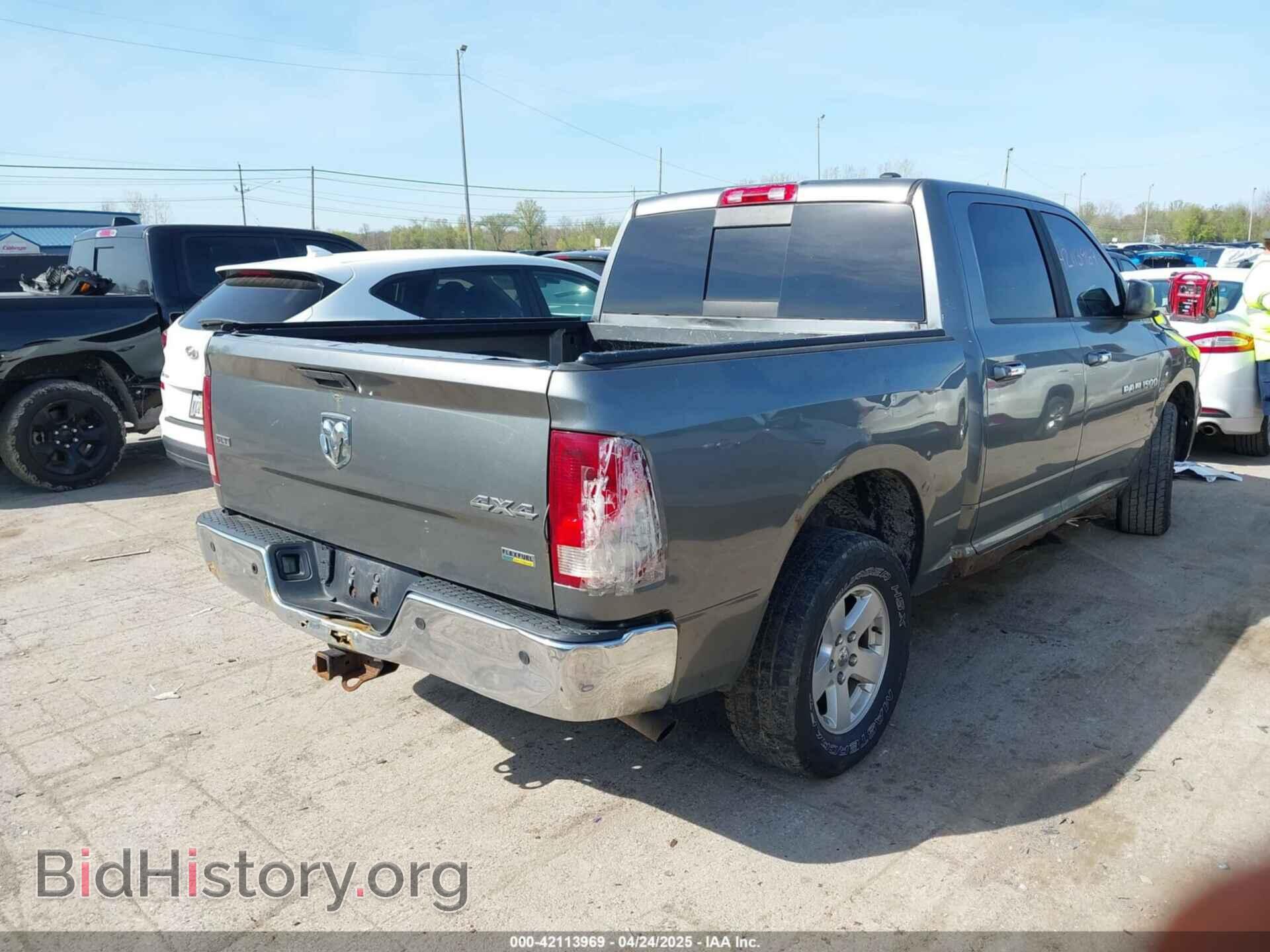 2012 RAM 1500 - VIN: 1C6RD7LP7CS144304 - Фото 4