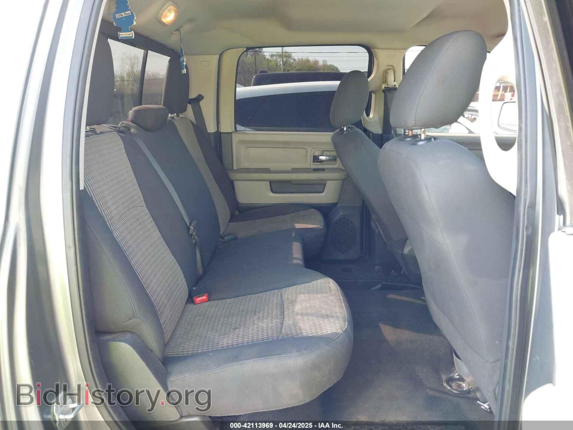 2012 RAM 1500 - VIN: 1C6RD7LP7CS144304 - Фото 8