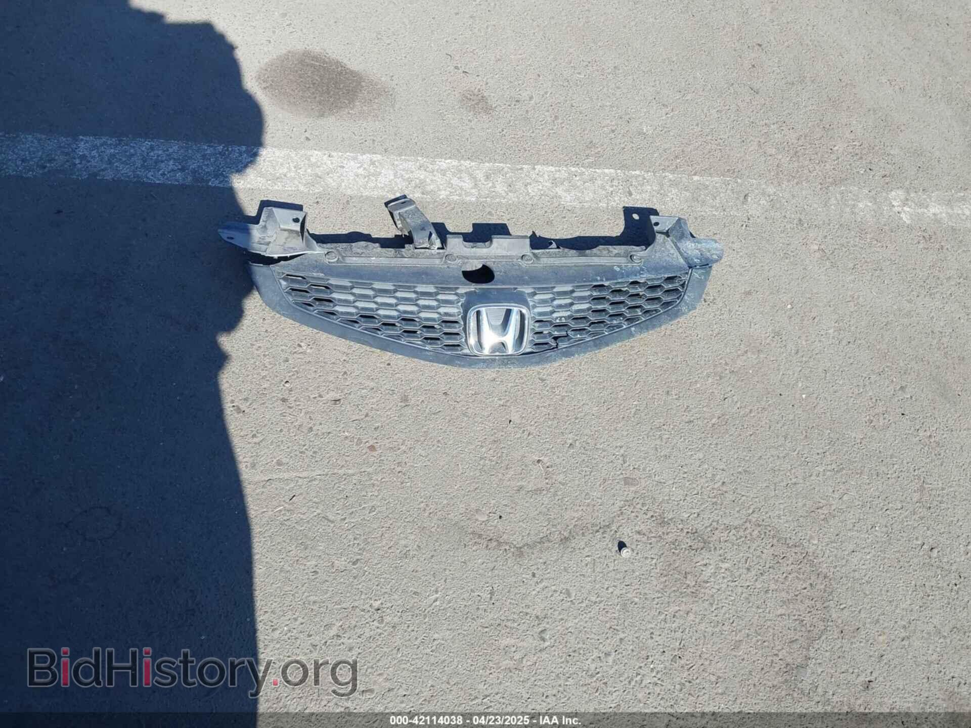 2012 HONDA CIVIC - VIN: 2HGFG3B88CH508454 - Фото 12