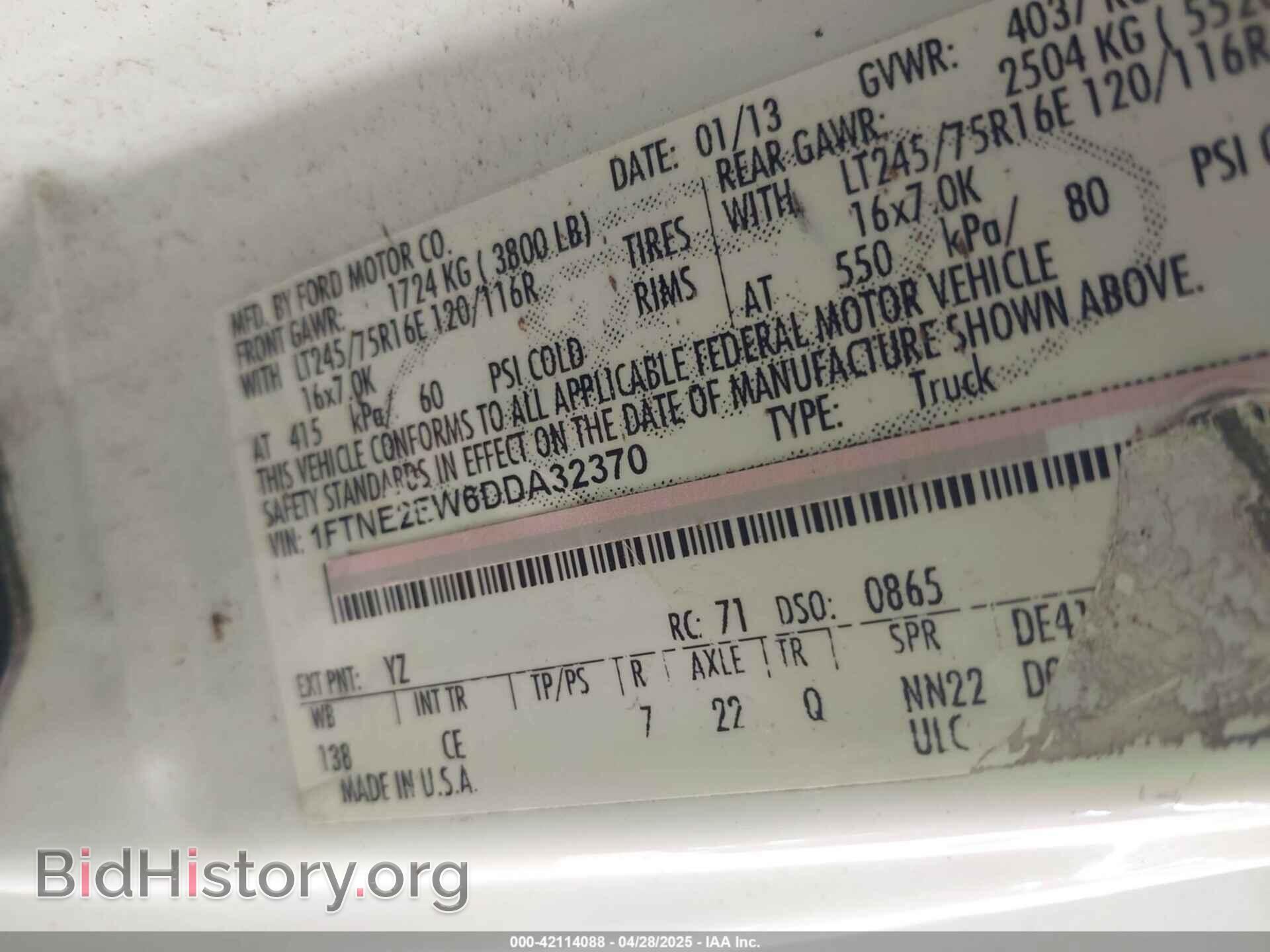 2013 FORD E-250 - VIN: 1FTNE2EW6DDA32370 - Фото 9