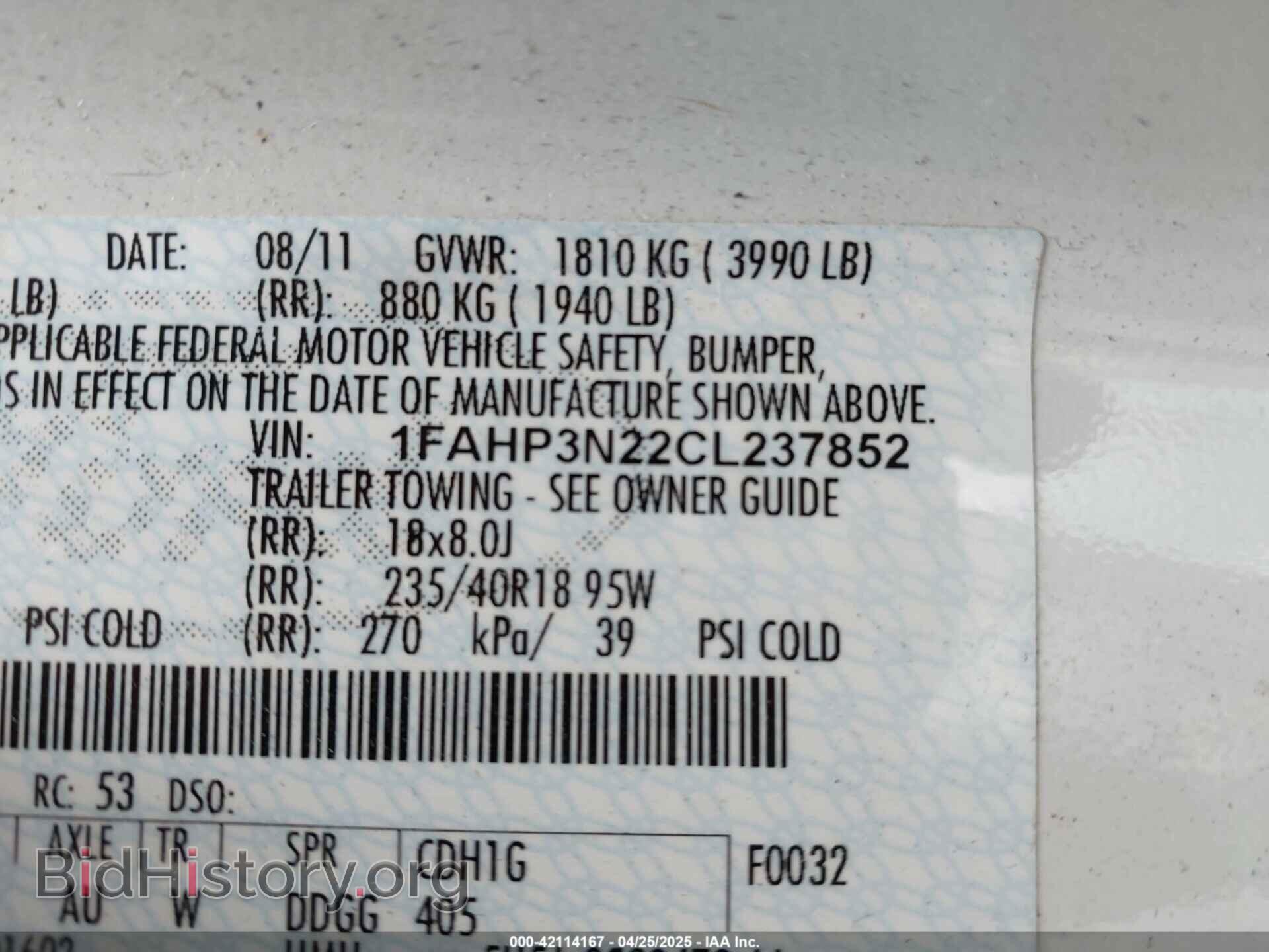 2012 FORD FOCUS - VIN: 1FAHP3N22CL237852 - Фото 9