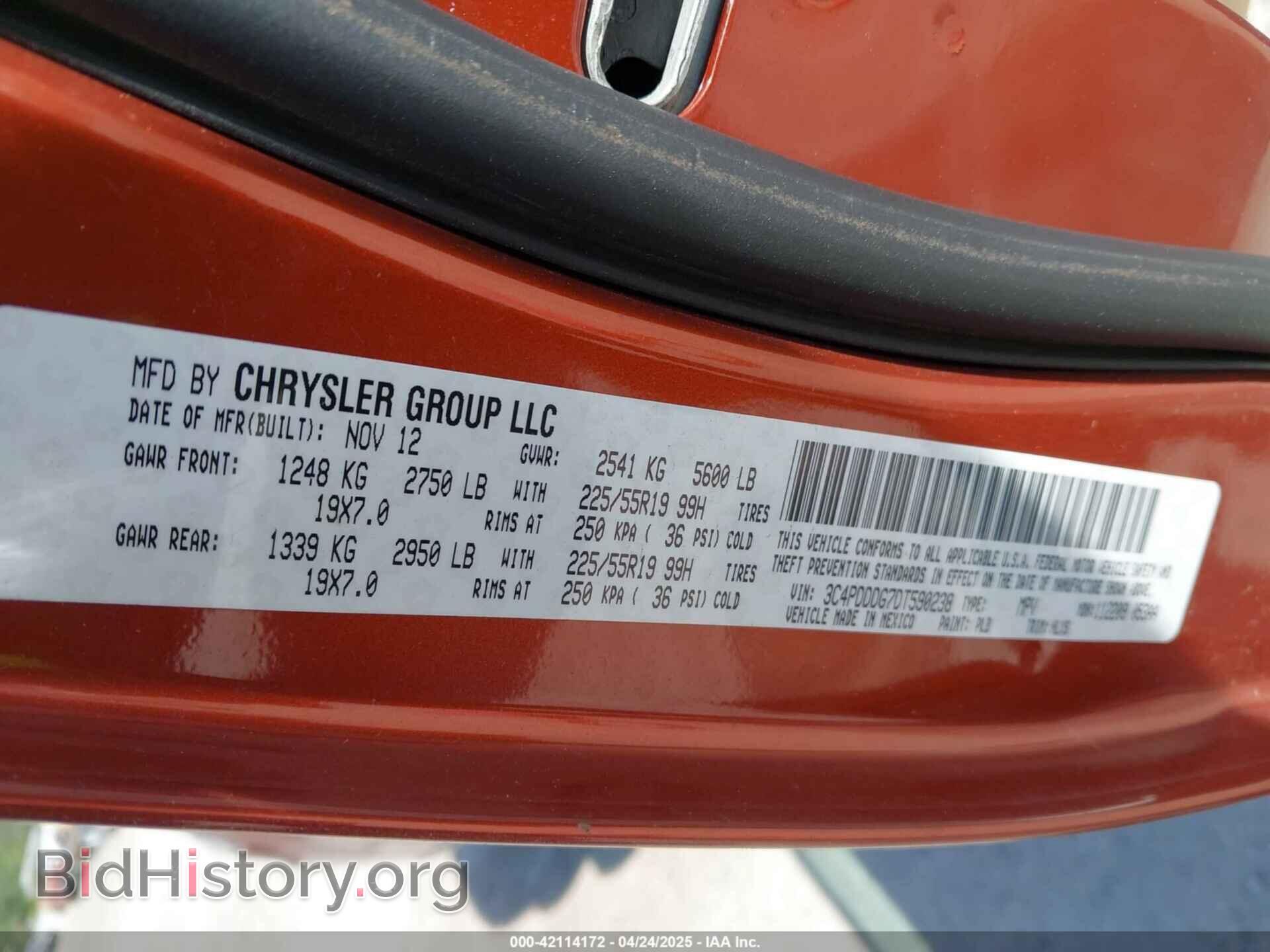 2013 DODGE JOURNEY - VIN: 3C4PDDDG7DT590238 - Фото 9