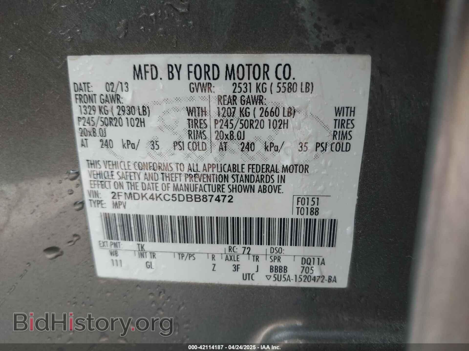 2013 FORD EDGE - VIN: 2FMDK4KC5DBB87472 - Фото 9