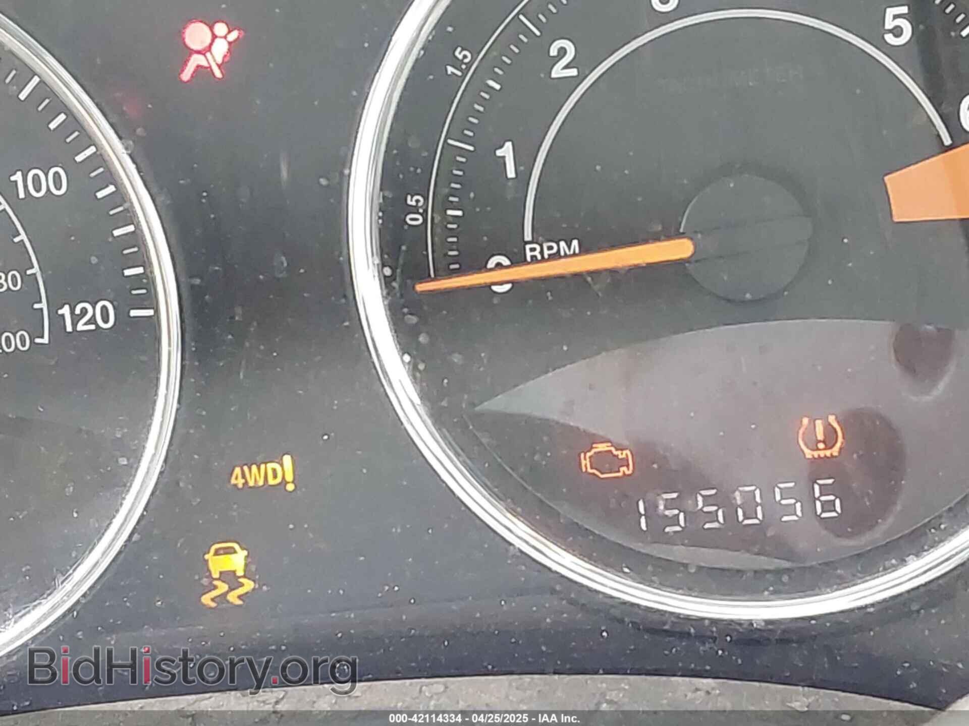 2014 JEEP COMPASS - VIN: 1C4NJDEB2ED648234 - Фото 7