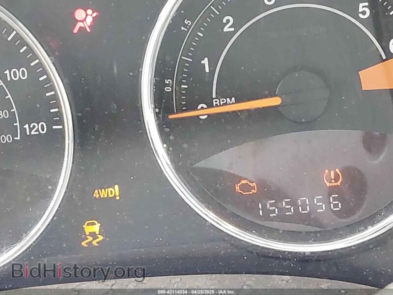2014 Jeep COMPASS (VIN 1C4NJDEB2ED648234) — фото 7 из 13