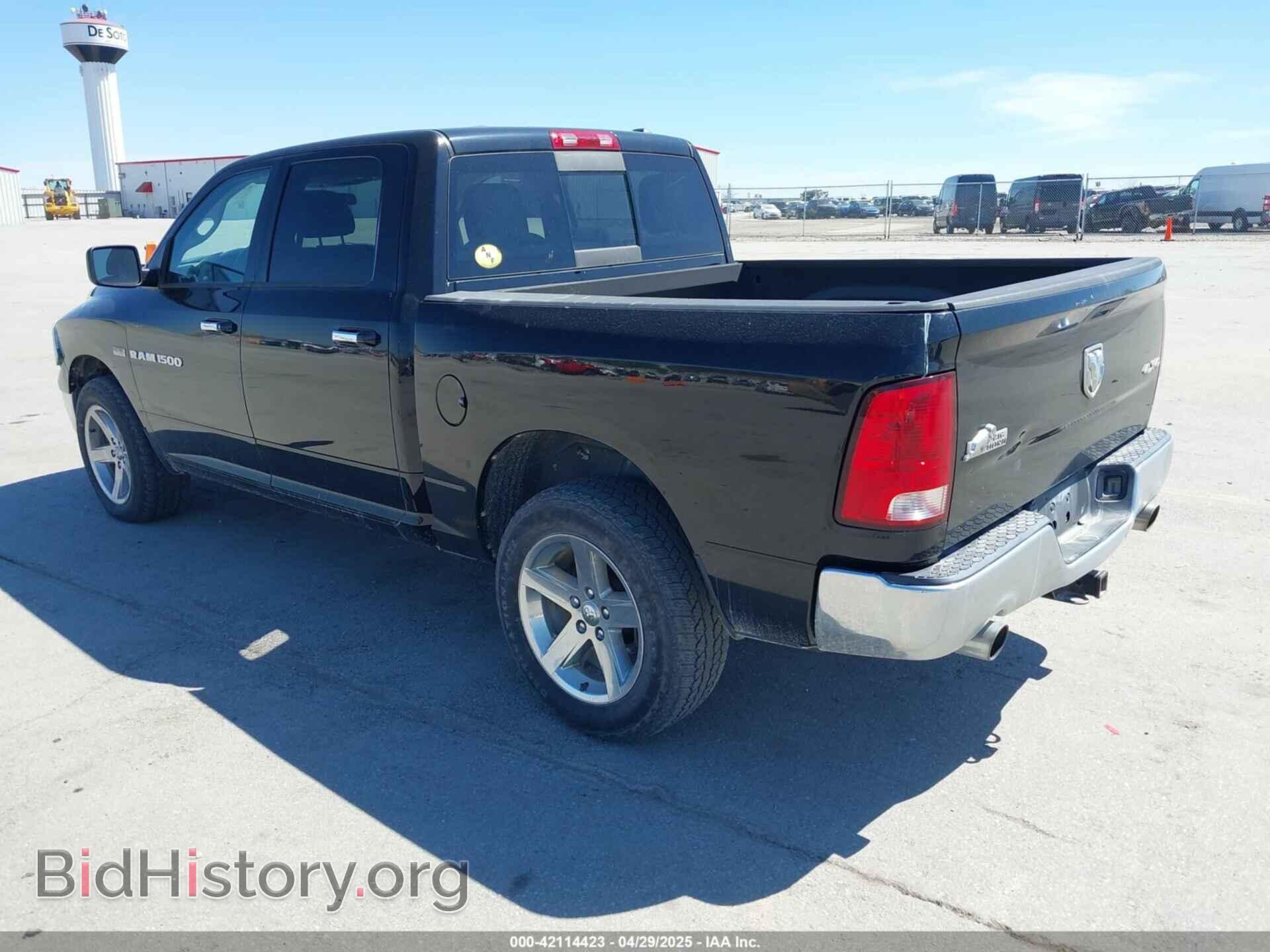 2012 RAM 1500 - VIN: 1C6RD7LT7CS272331 - Фото 3