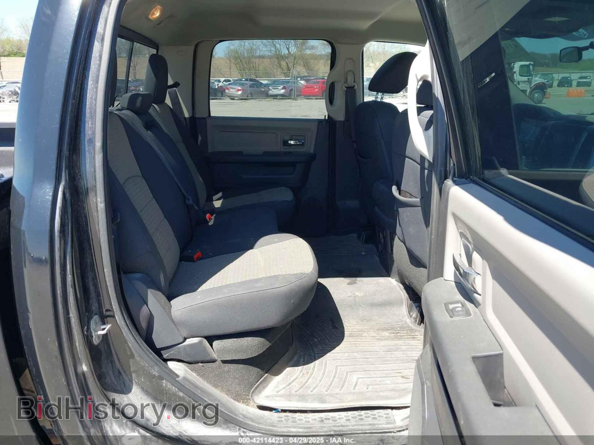 2012 RAM 1500 - VIN: 1C6RD7LT7CS272331 - Фото 8