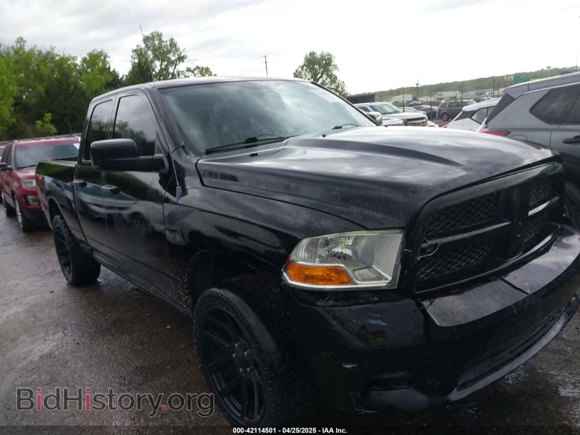 2012 RAM 1500 - VIN: 1C6RD6FT1CS156855 - Photo 14