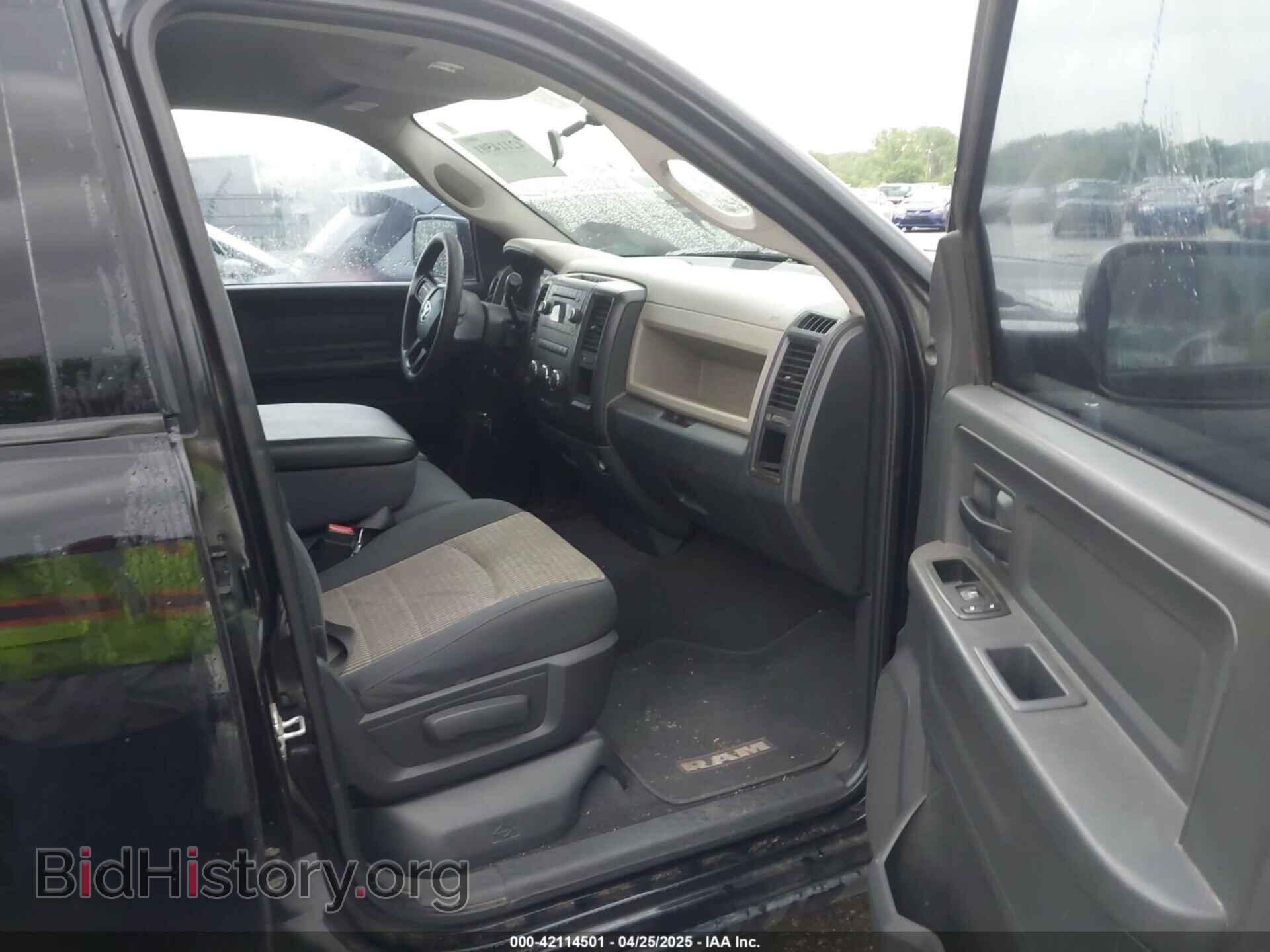 2012 RAM 1500 - VIN: 1C6RD6FT1CS156855 - Photo 5