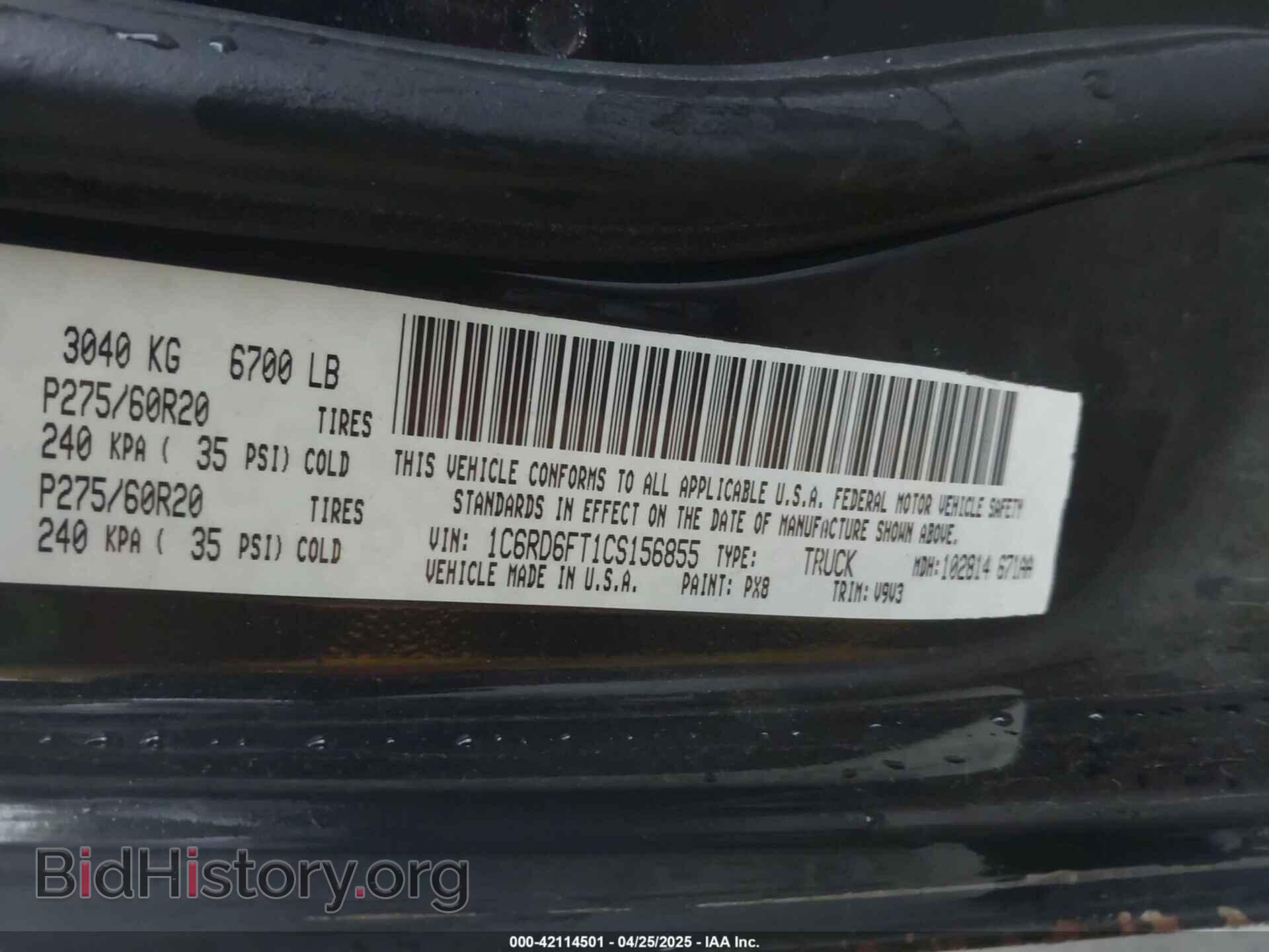2012 RAM 1500 - VIN: 1C6RD6FT1CS156855 - Photo 9