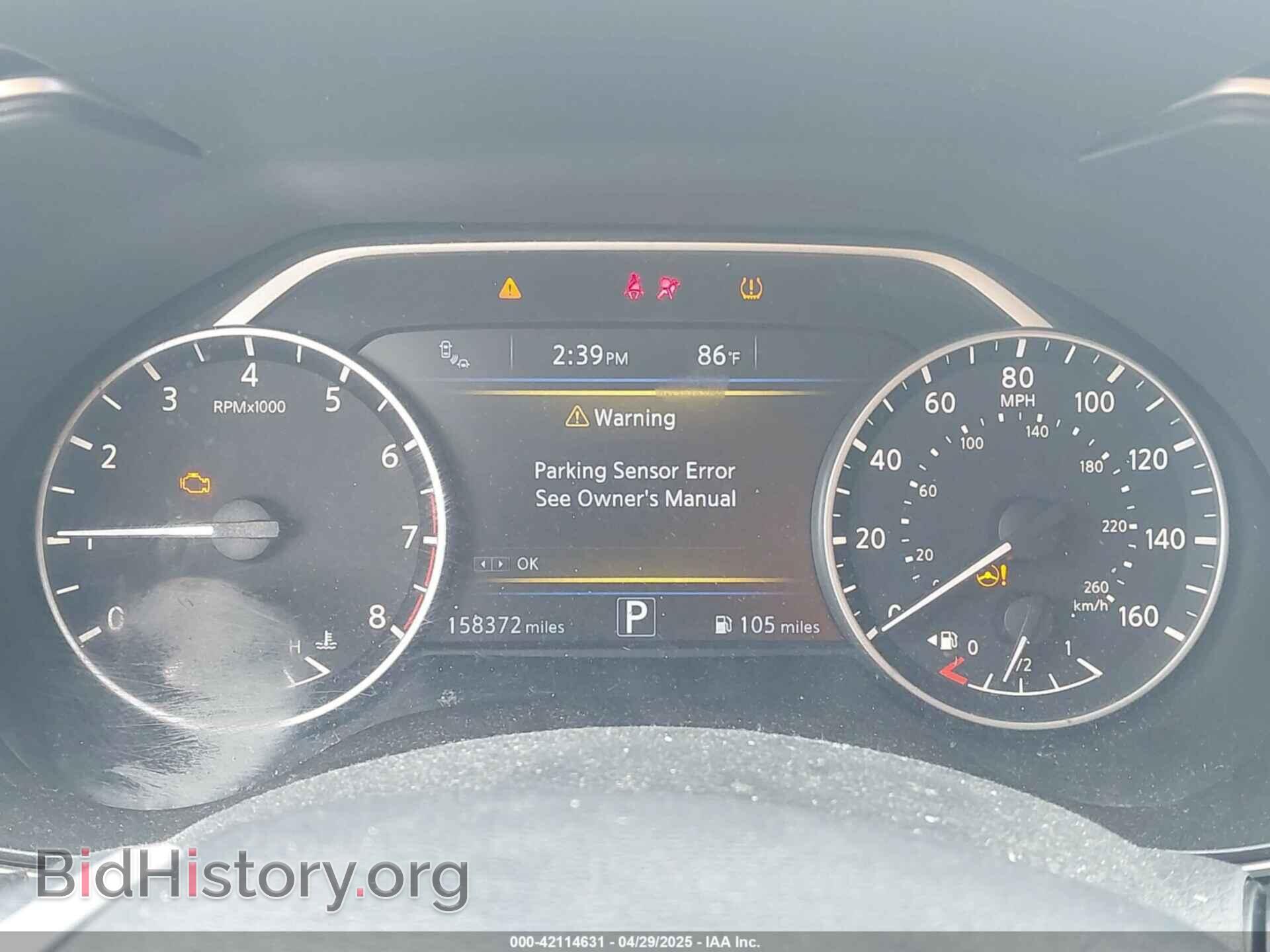 2017 NISSAN MAXIMA - VIN: 1N4AA6AP4HC393310 - Фото 7