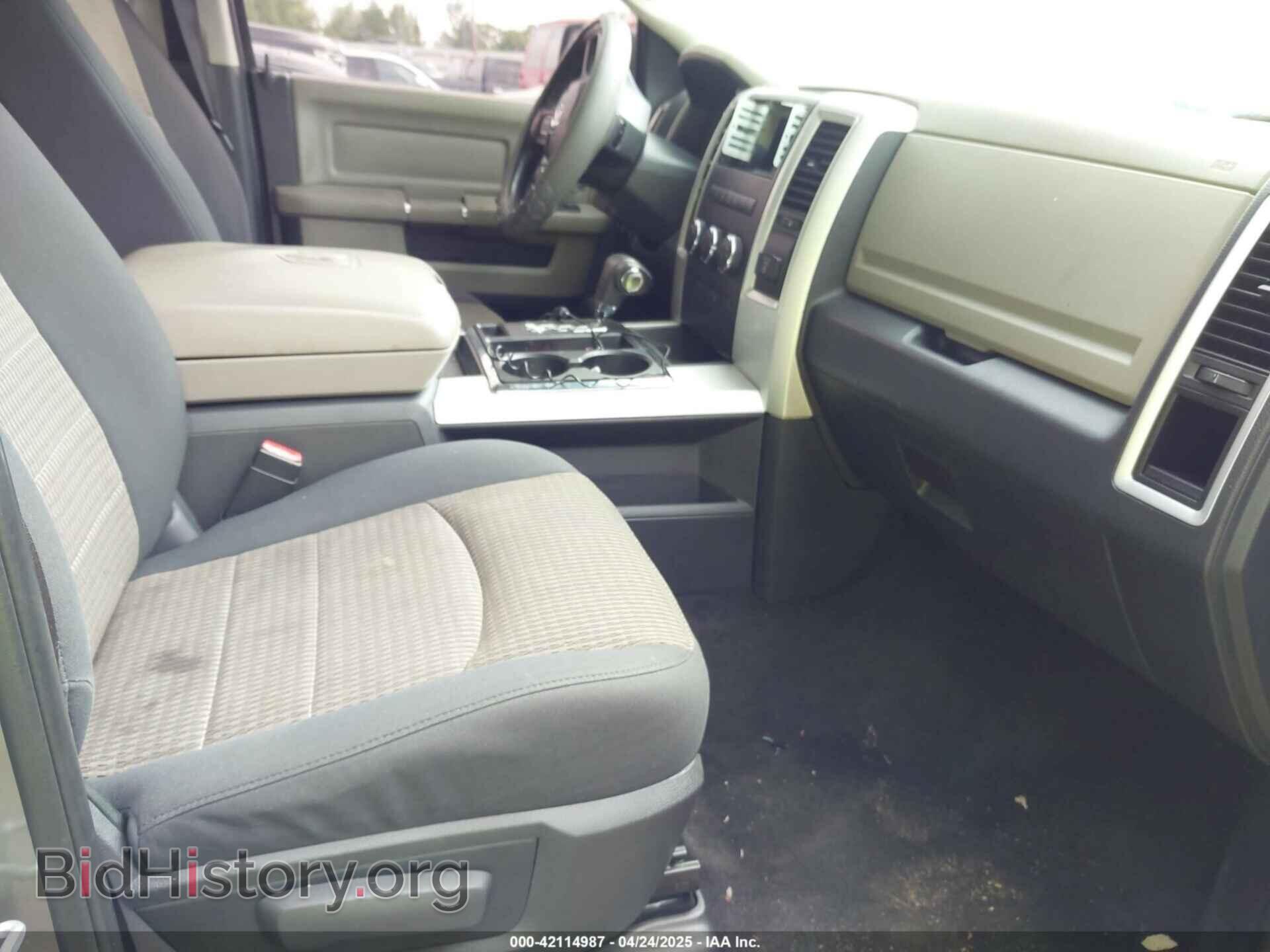 2012 RAM 1500 - VIN: 1C6RD6LT2CS247024 - Фото 5