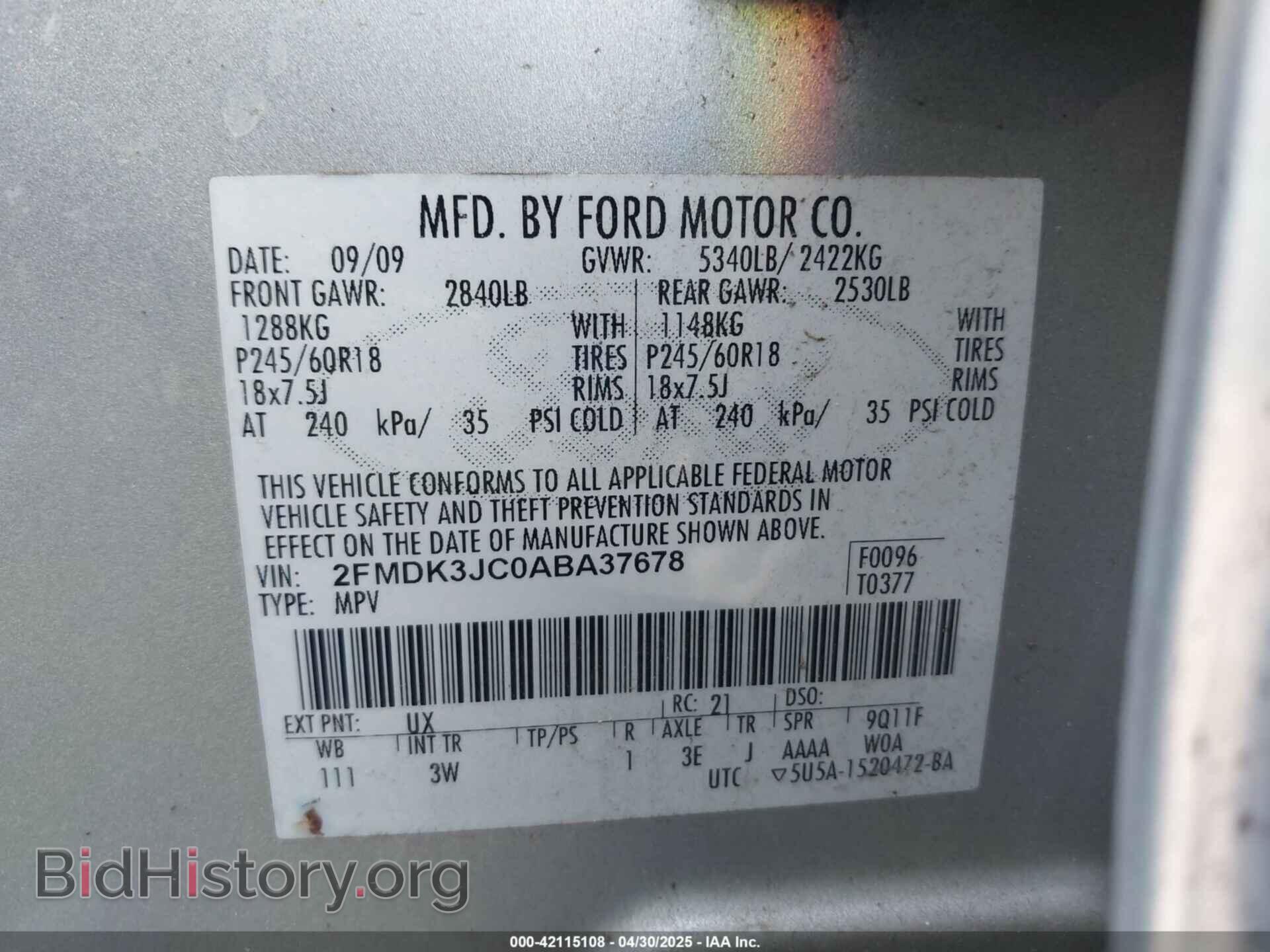 2010 FORD EDGE - VIN: 2FMDK3JC0ABA37678 - Фото 9