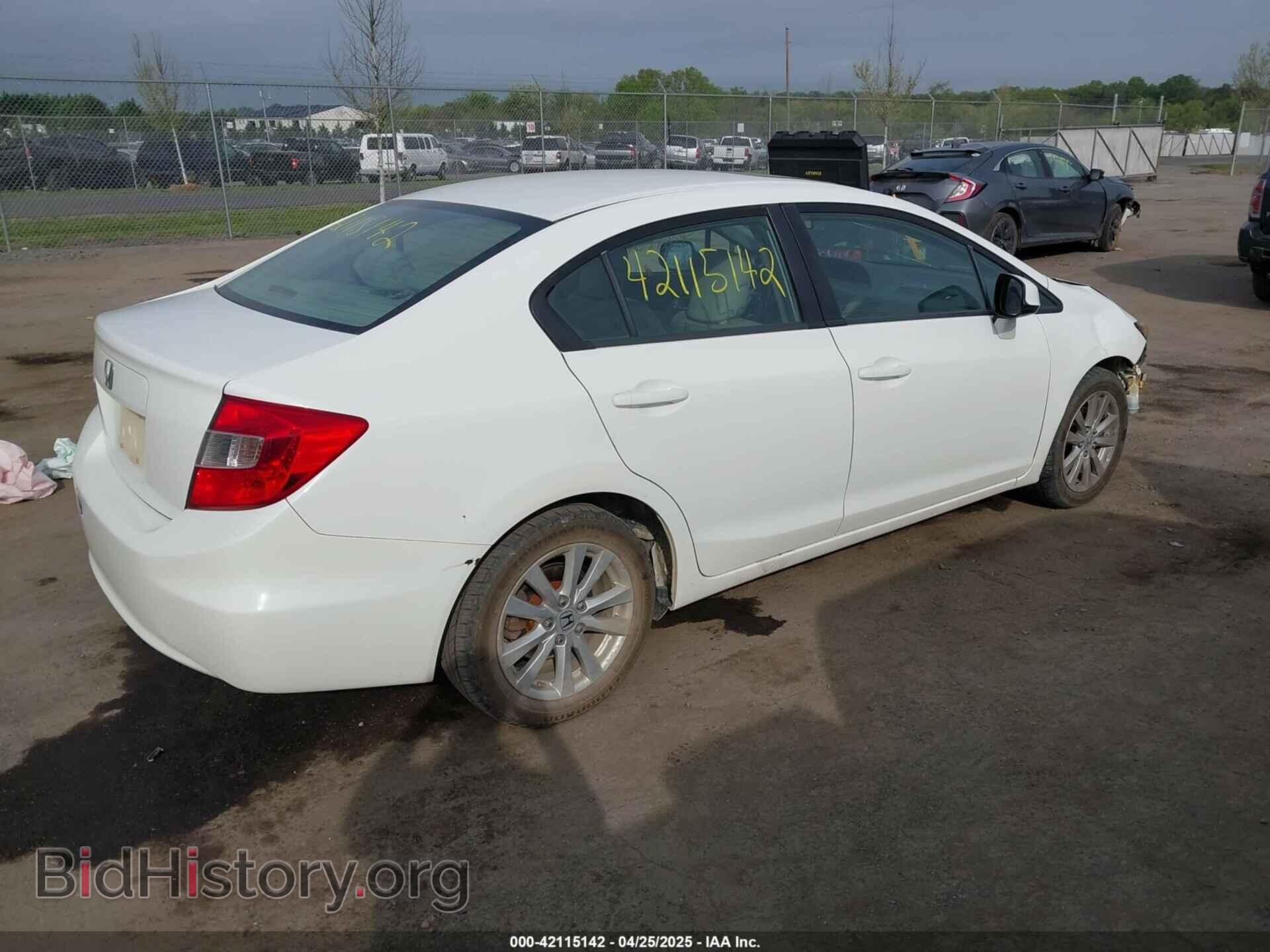 2012 HONDA CIVIC - VIN: 19XFB2F97CE337668 - Фото 4
