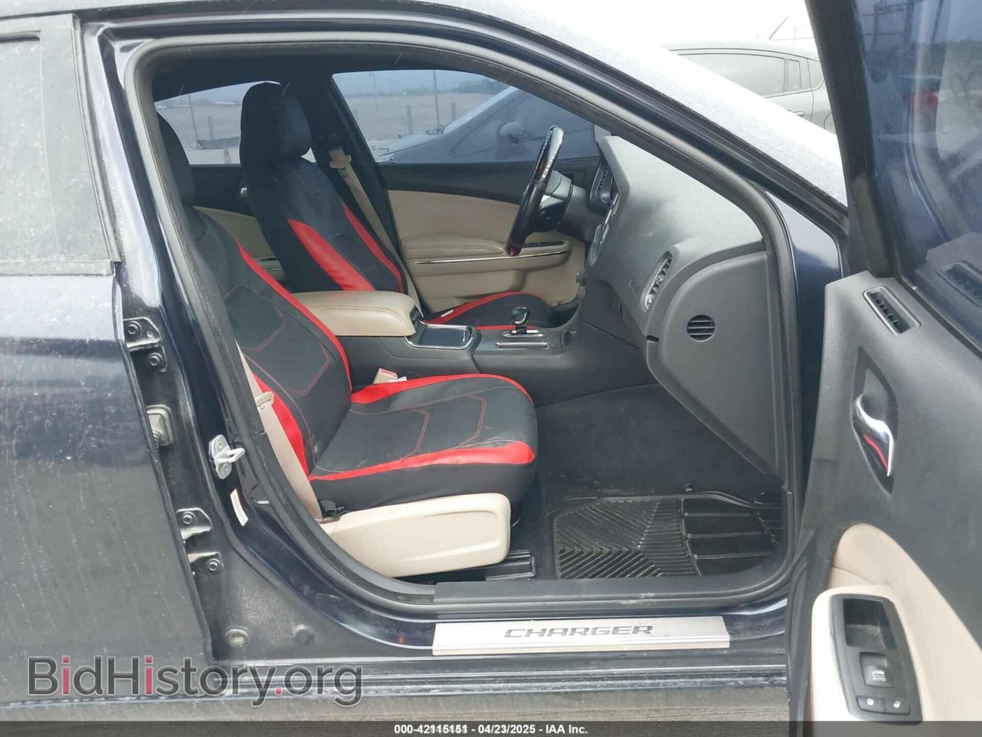 2012 DODGE CHARGER - VIN: 2C3CDXBG1CH138042 - Фото 5