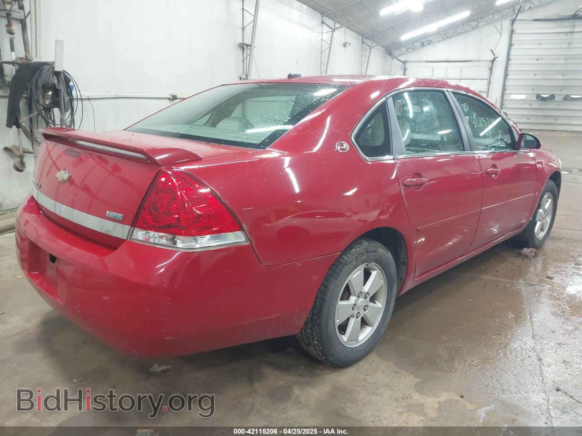2008 CHEVROLET IMPALA - VIN: 2G1WT58K289257546 - Фото 4