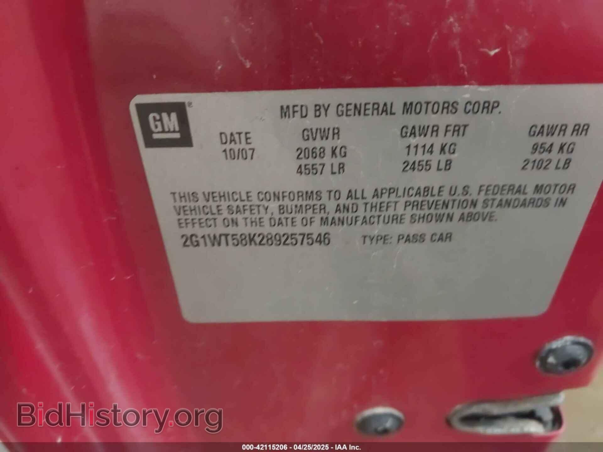 2008 CHEVROLET IMPALA - VIN: 2G1WT58K289257546 - Фото 9