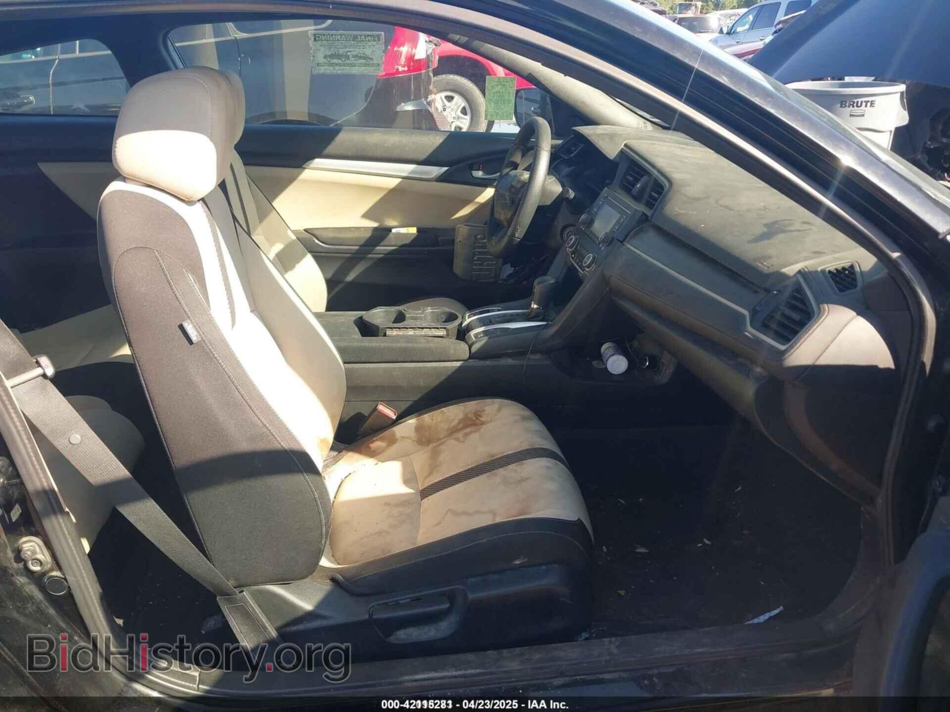2017 HONDA CIVIC - VIN: 2HGFC4B54HH312641 - Фото 5