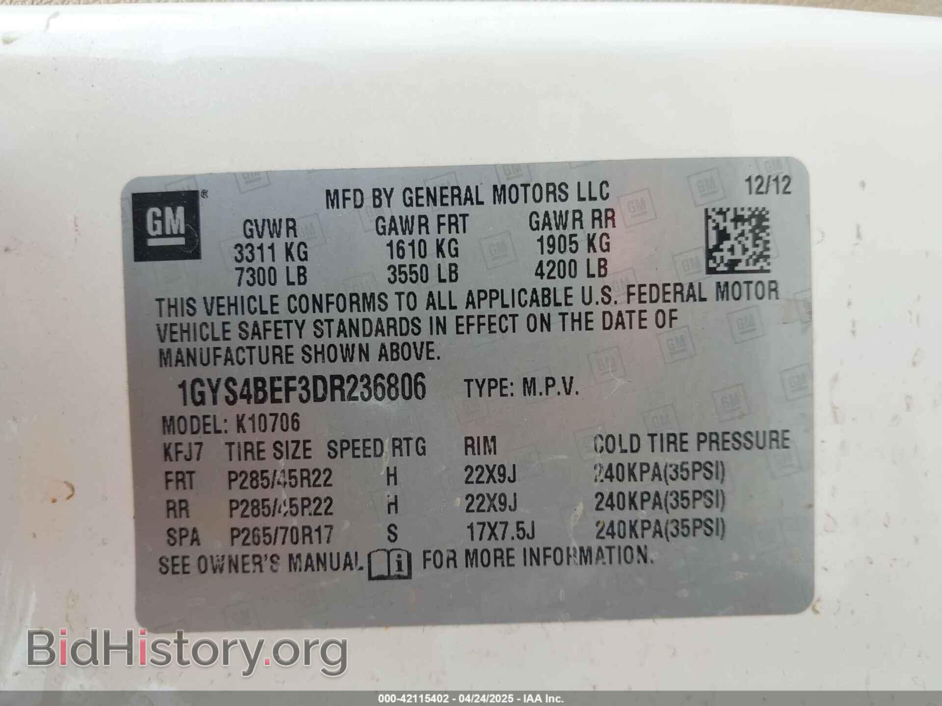 2013 CADILLAC ESCALADE - VIN: 1GYS4BEF3DR236806 - Фото 9