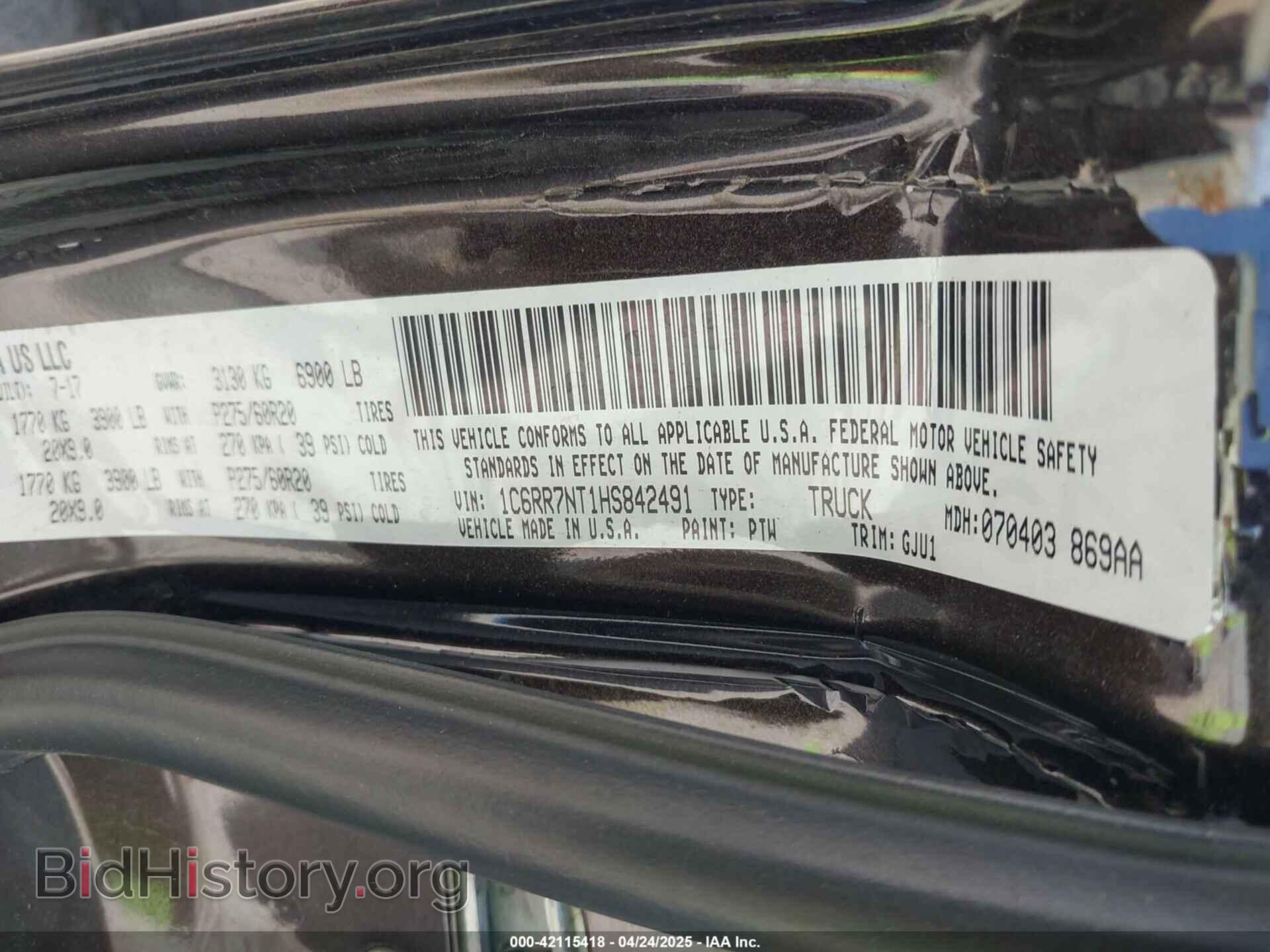 2017 RAM 1500 - VIN: 1C6RR7NT1HS842491 - Фото 9