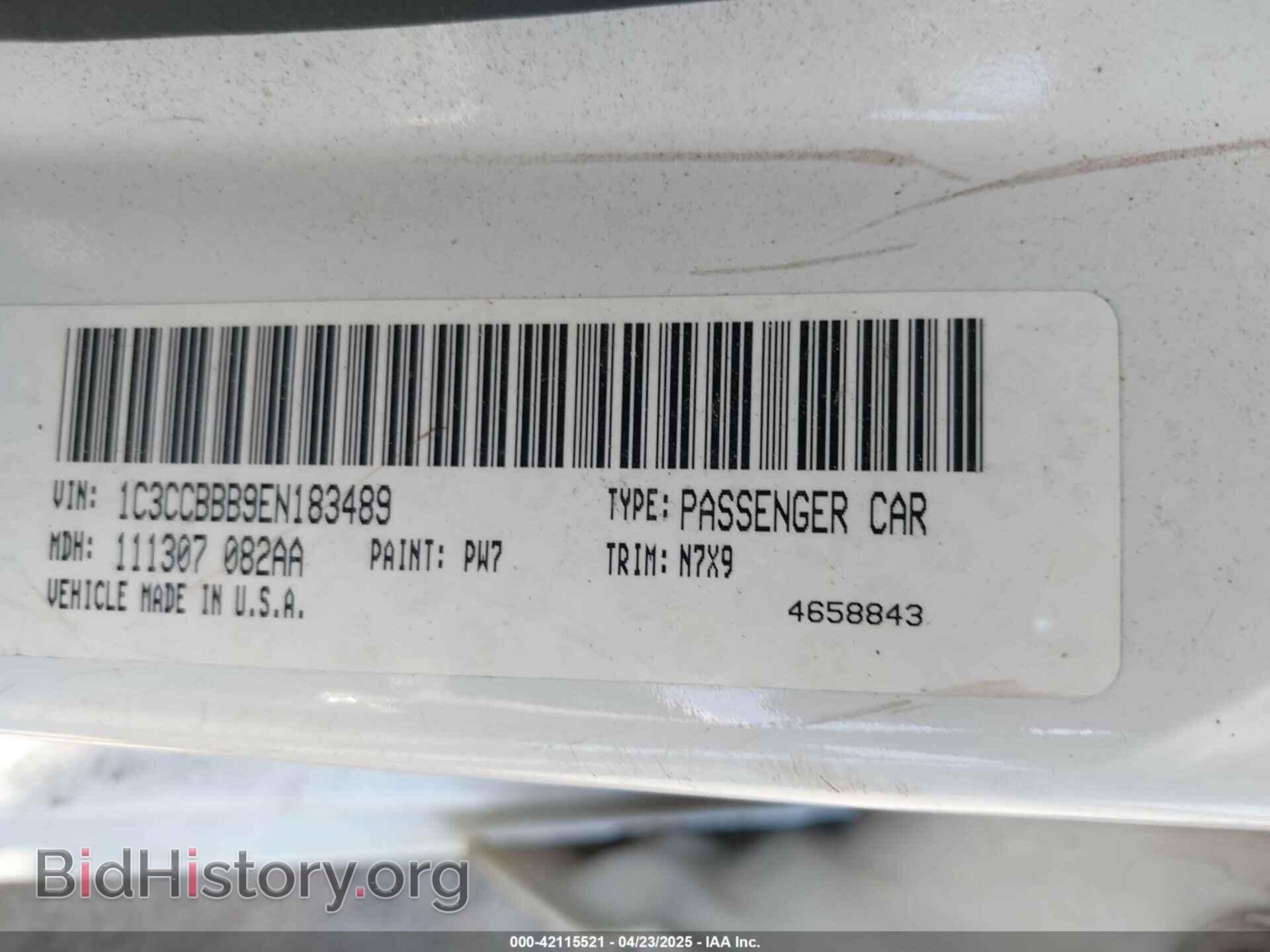 2014 CHRYSLER 200 - VIN: 1C3CCBBB9EN183489 - Фото 9