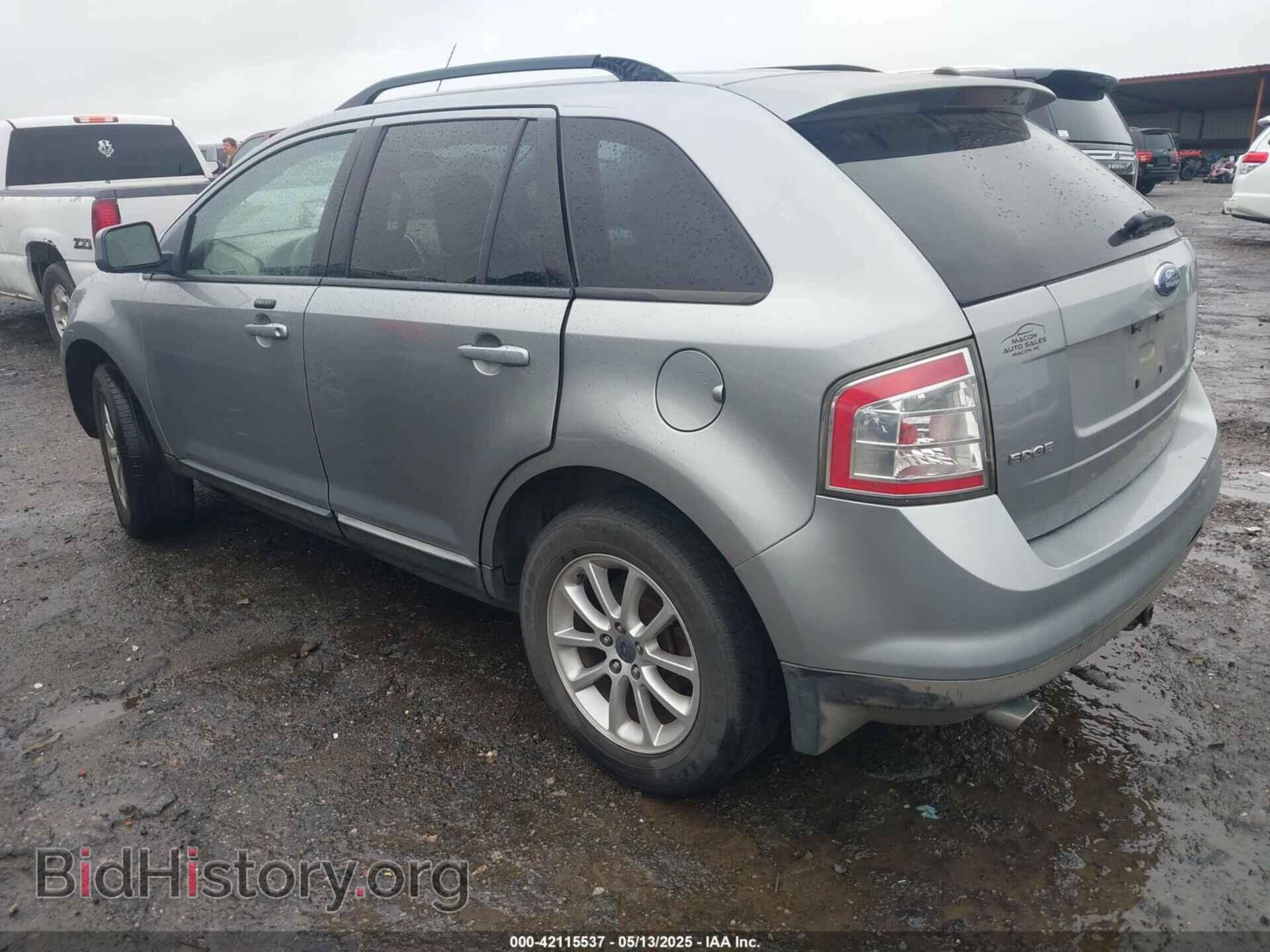 2007 FORD EDGE - VIN: 2FMDK48C47BB03329 - Фото 3