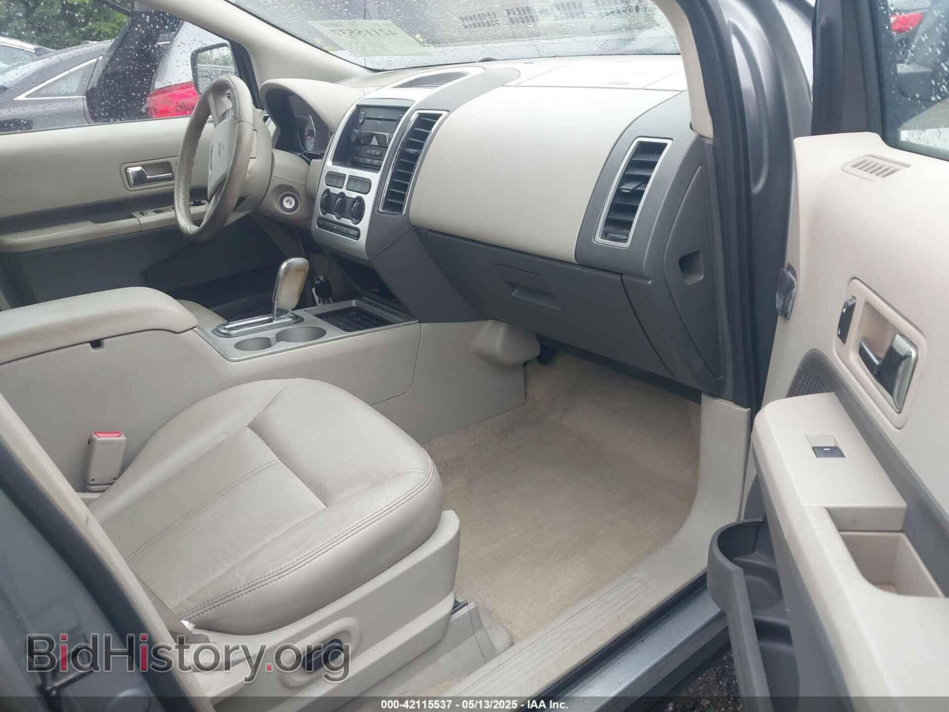 2007 FORD EDGE - VIN: 2FMDK48C47BB03329 - Фото 5