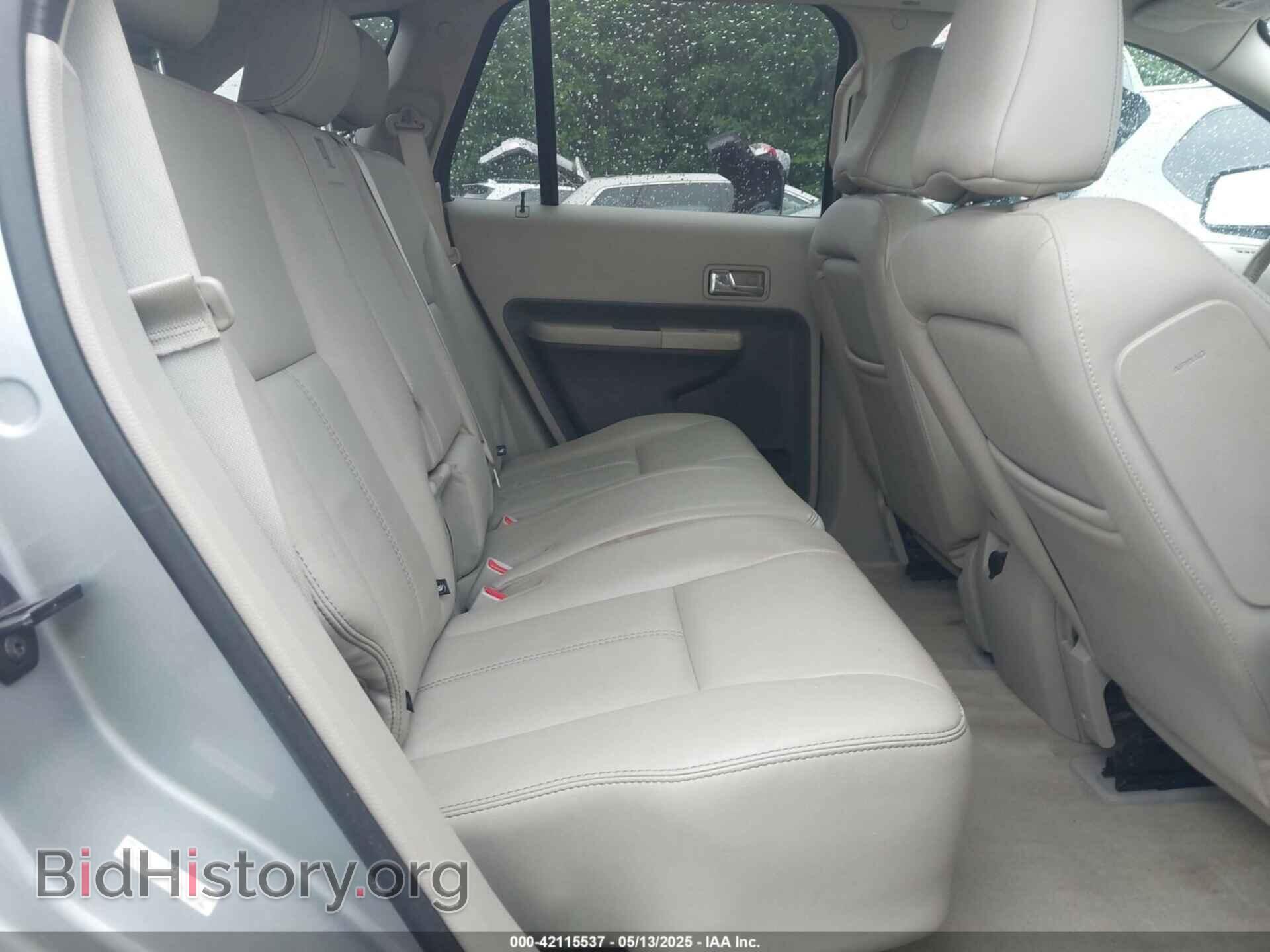 2007 FORD EDGE - VIN: 2FMDK48C47BB03329 - Фото 8