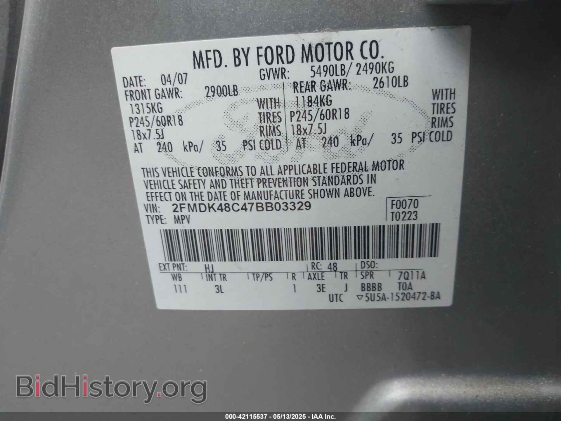 2007 FORD EDGE - VIN: 2FMDK48C47BB03329 - Фото 9