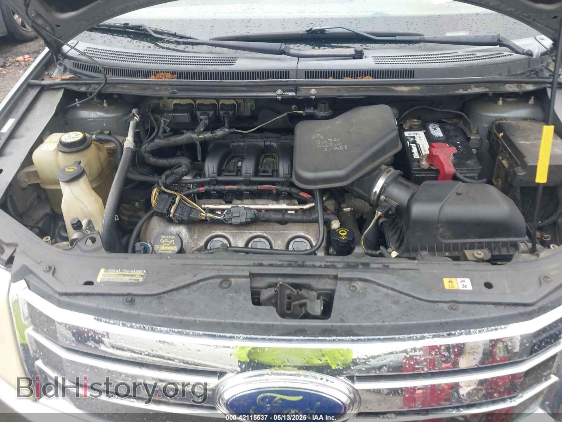 2007 FORD EDGE - VIN: 2FMDK48C47BB03329 - Фото 10