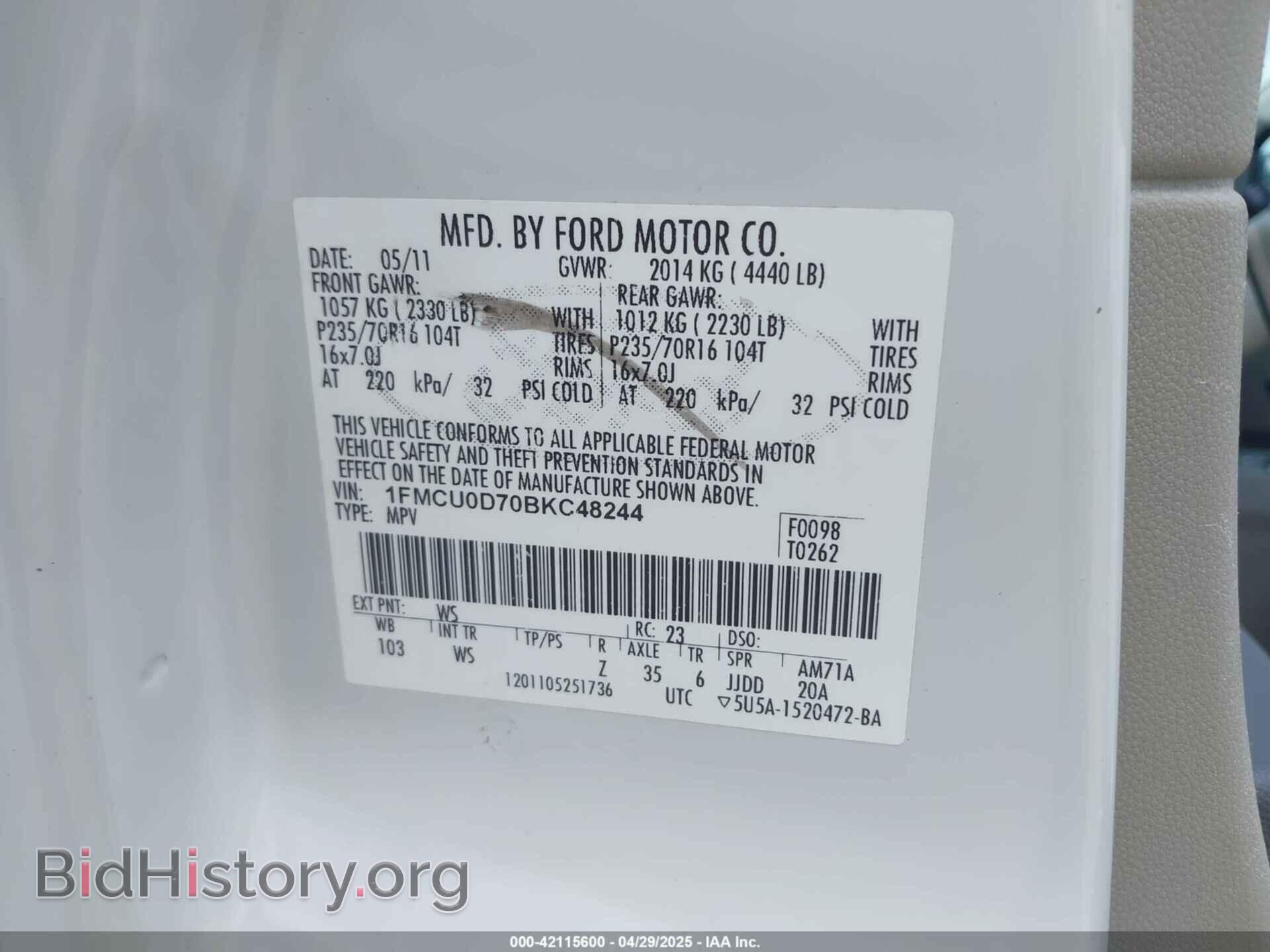 2011 FORD ESCAPE - VIN: 1FMCU0D70BKC48244 - Фото 9