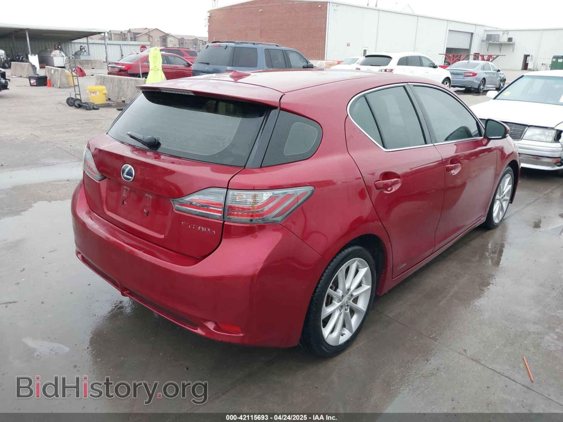 2013 LEXUS CT 200H - VIN: JTHKD5BHXD2154575 - Фото 4