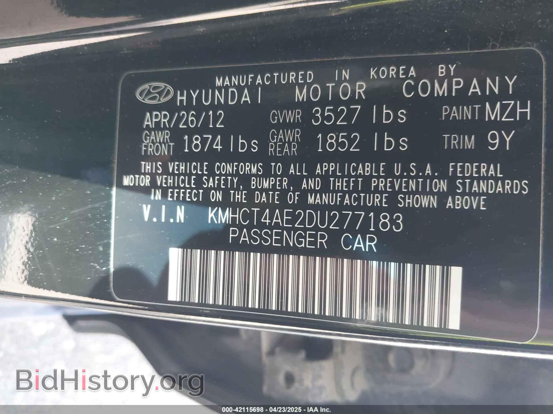 2013 HYUNDAI ACCENT - VIN: KMHCT4AE2DU277183 - Фото 9