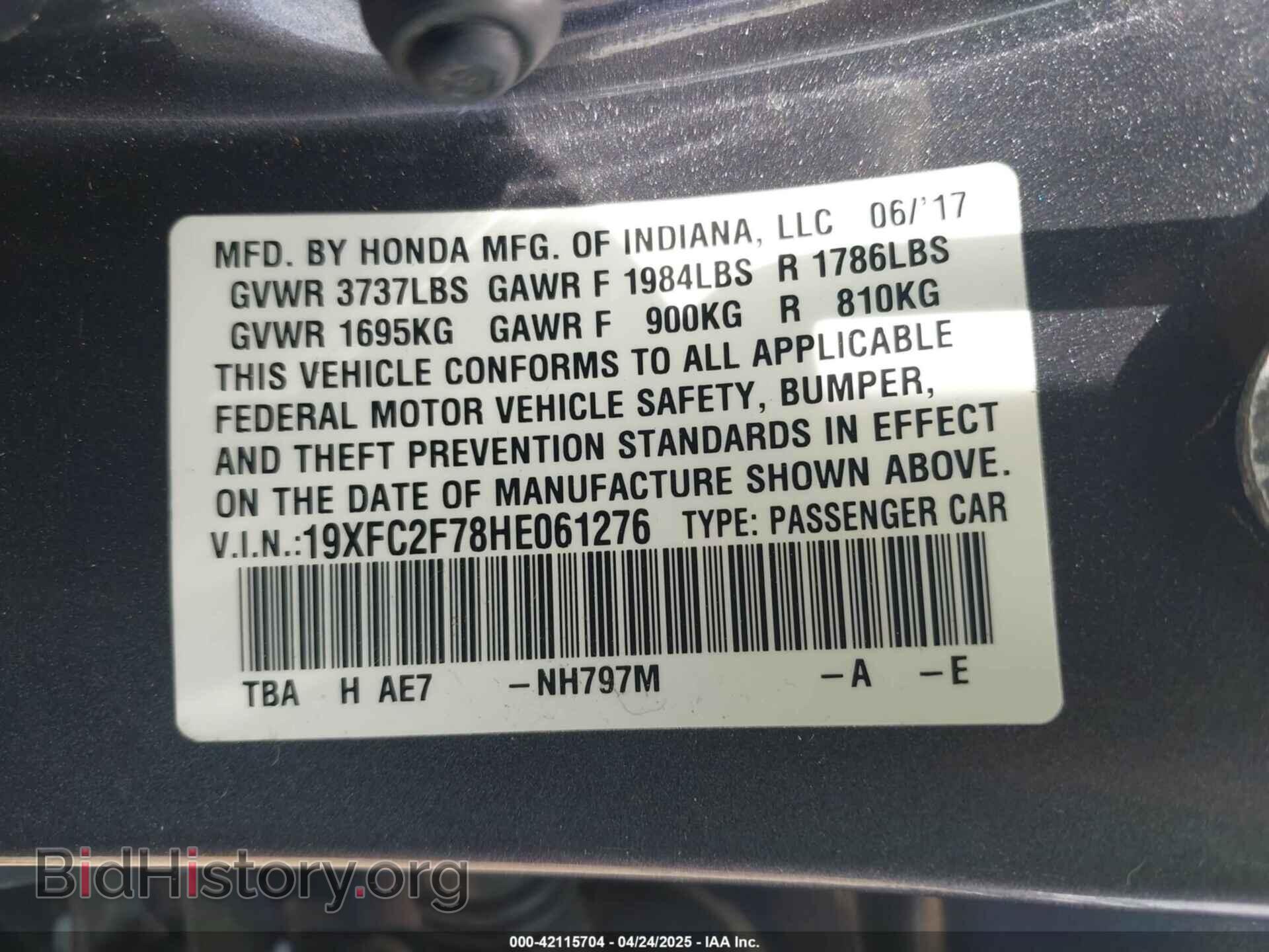 2017 HONDA CIVIC - VIN: 19XFC2F78HE061276 - Фото 9