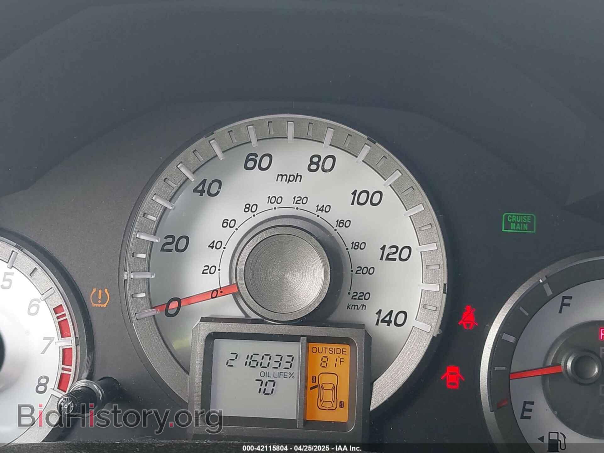 2014 HONDA PILOT - VIN: 5FNYF3H50EB005811 - Фото 7