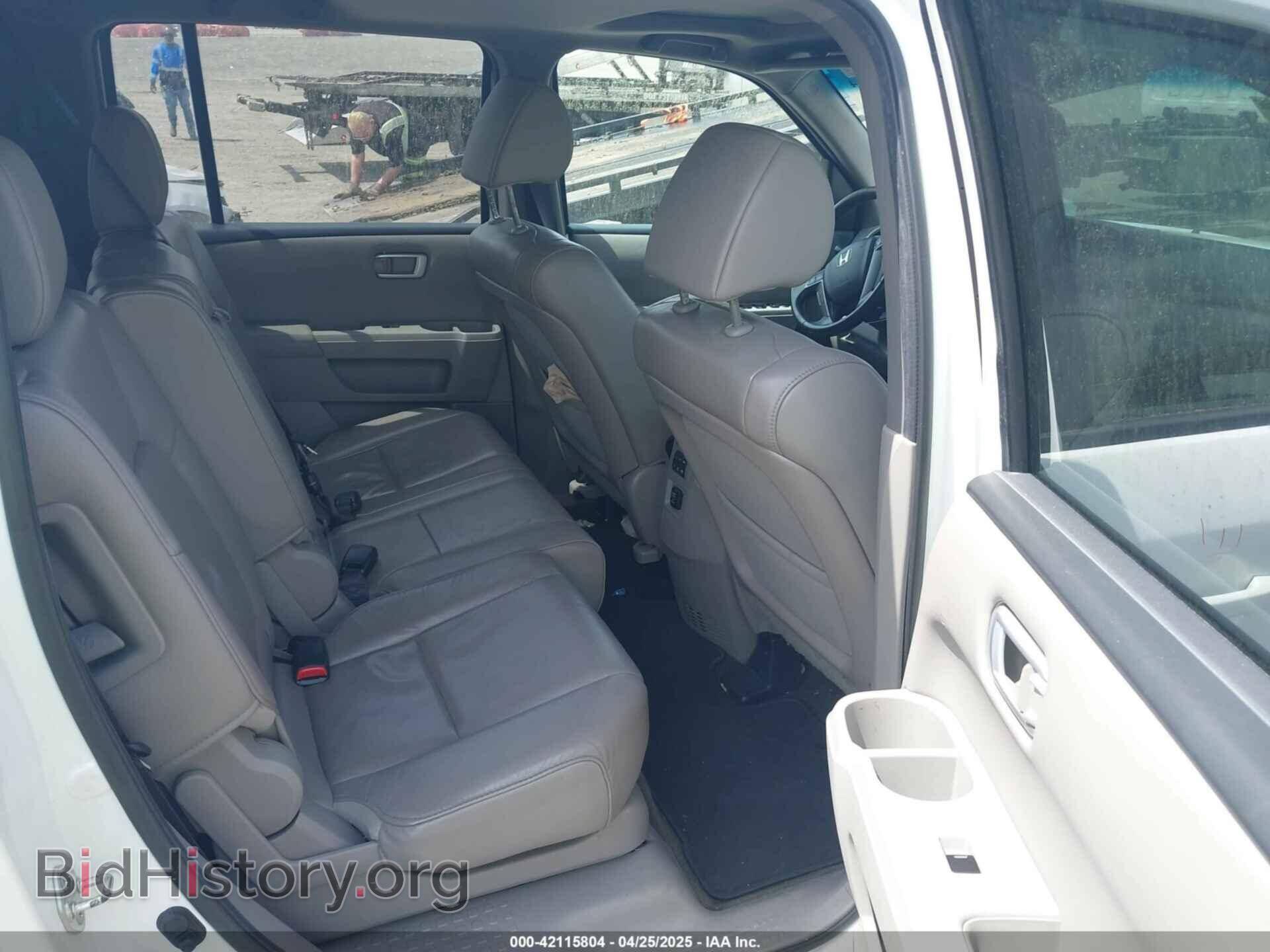 2014 HONDA PILOT - VIN: 5FNYF3H50EB005811 - Фото 8