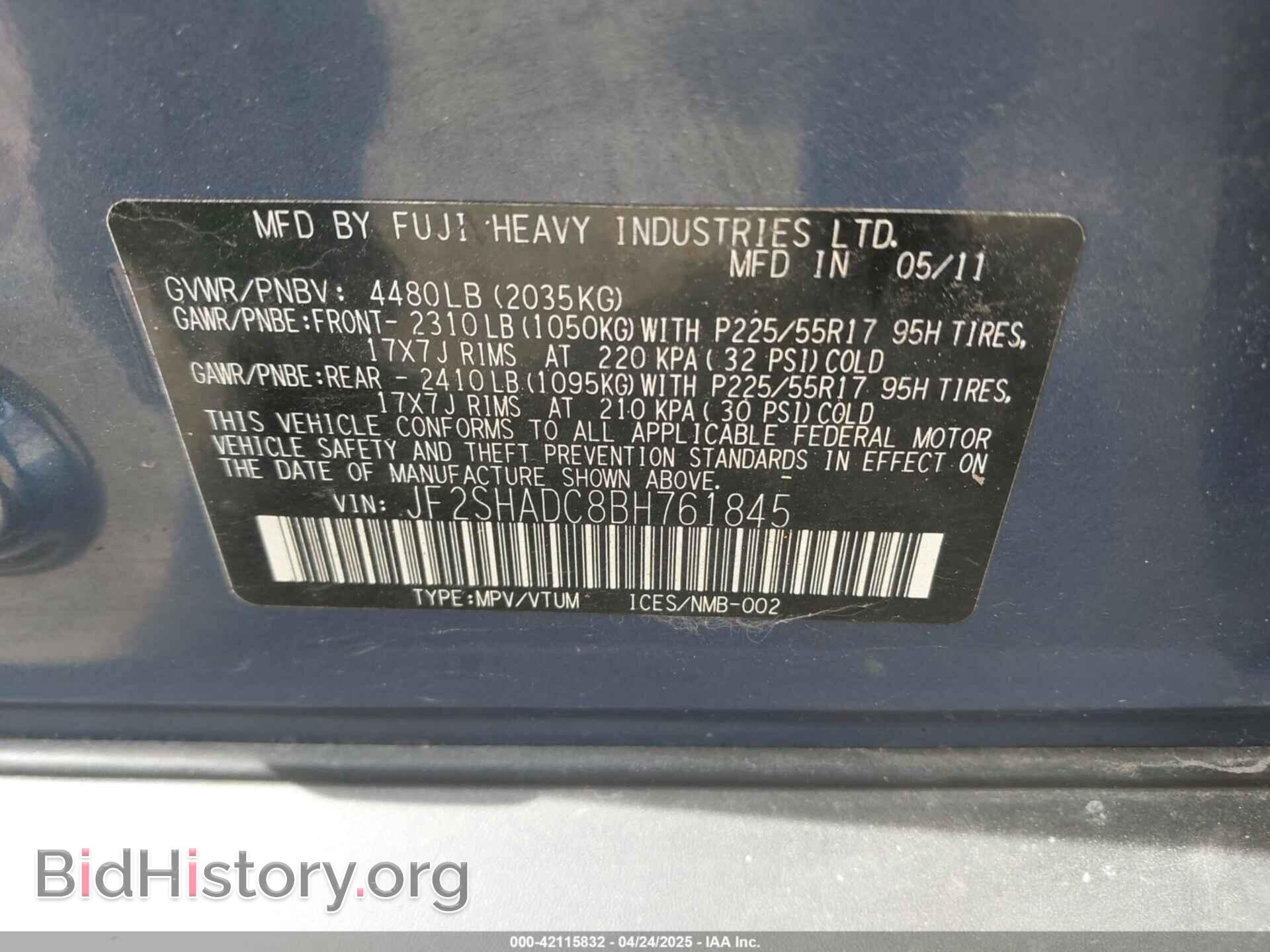 2011 SUBARU FORESTER - VIN: JF2SHADC8BH761845 - Фото 9