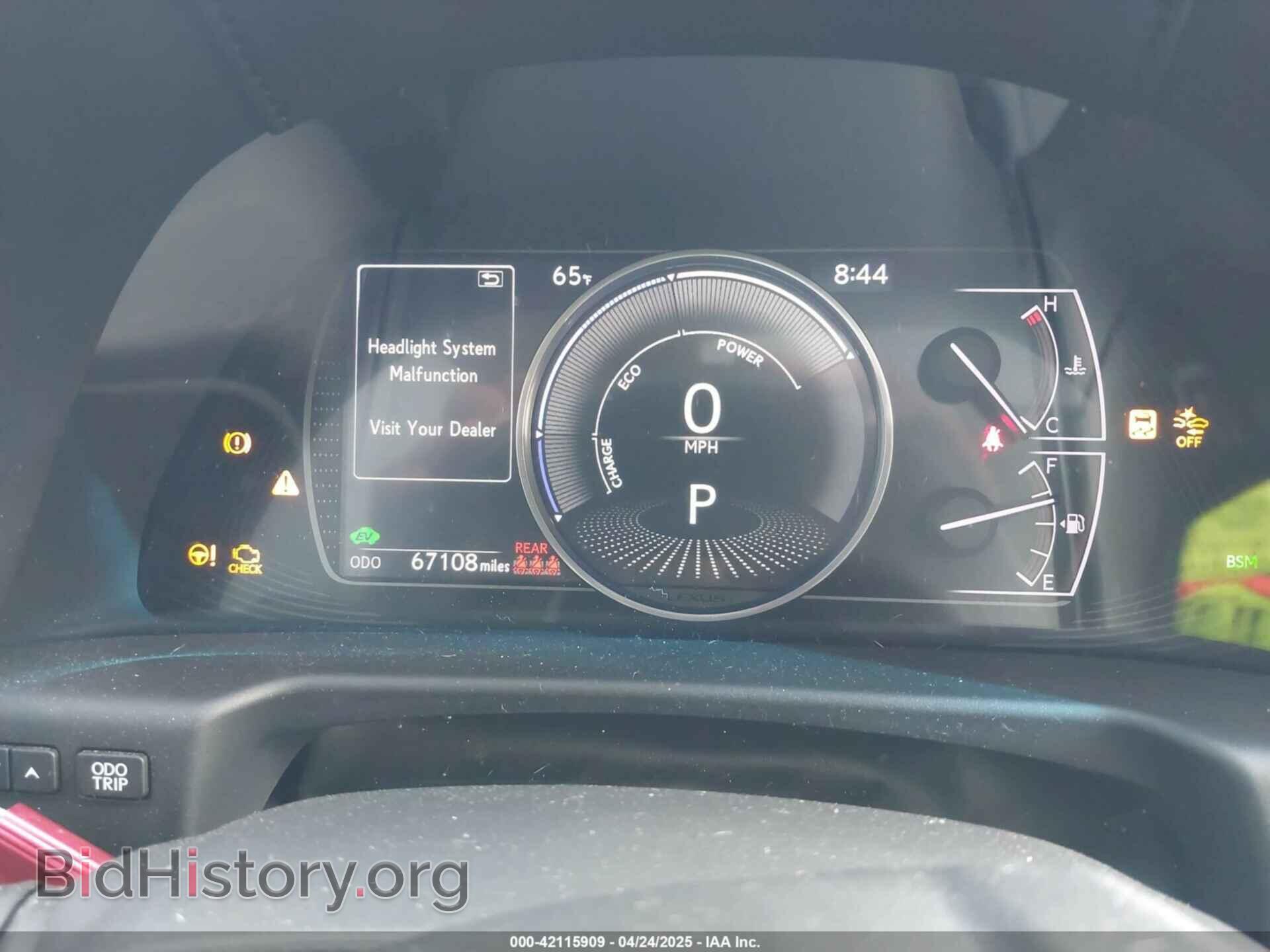 2021 LEXUS ES 300H - VIN: 58AEA1C13MU005774 - Photo 7