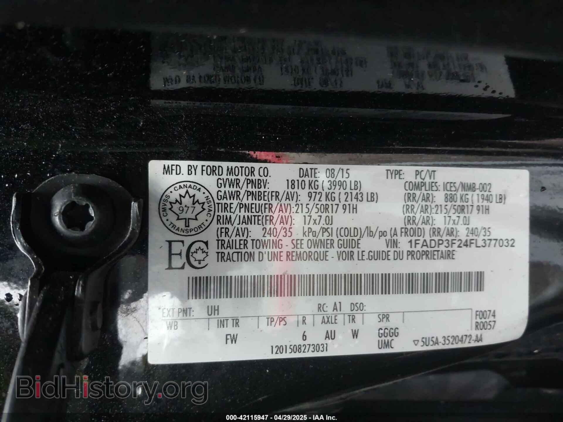 2015 FORD FOCUS - VIN: 1FADP3F24FL377032 - Фото 9
