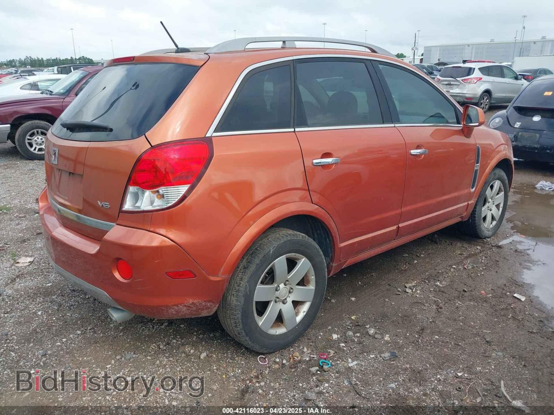 2008 SATURN VUE - VIN: 3GSCL53748S592683 - Фото 4