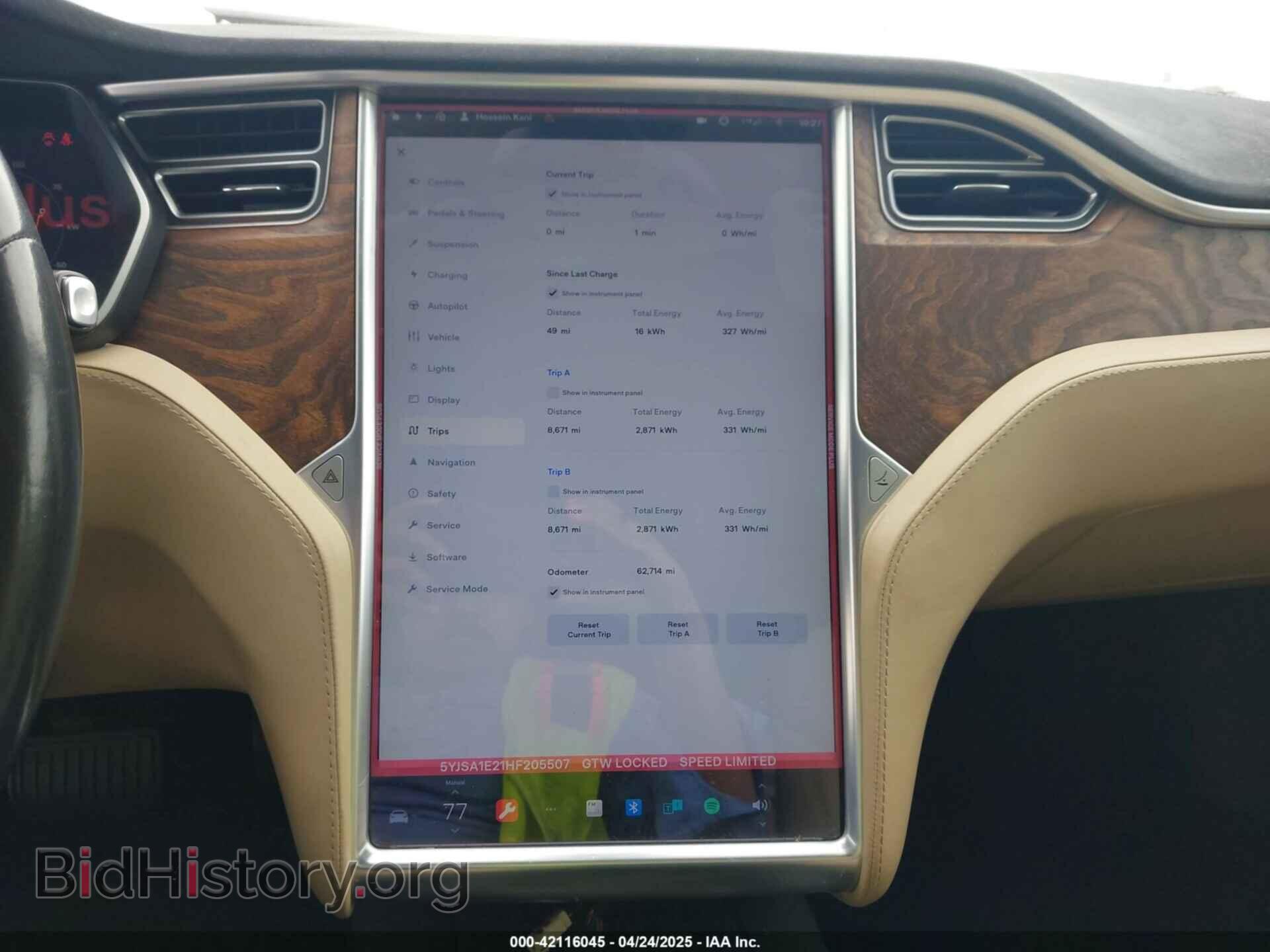 2017 TESLA MODEL S - VIN: 5YJSA1E21HF205507 - Photo 7