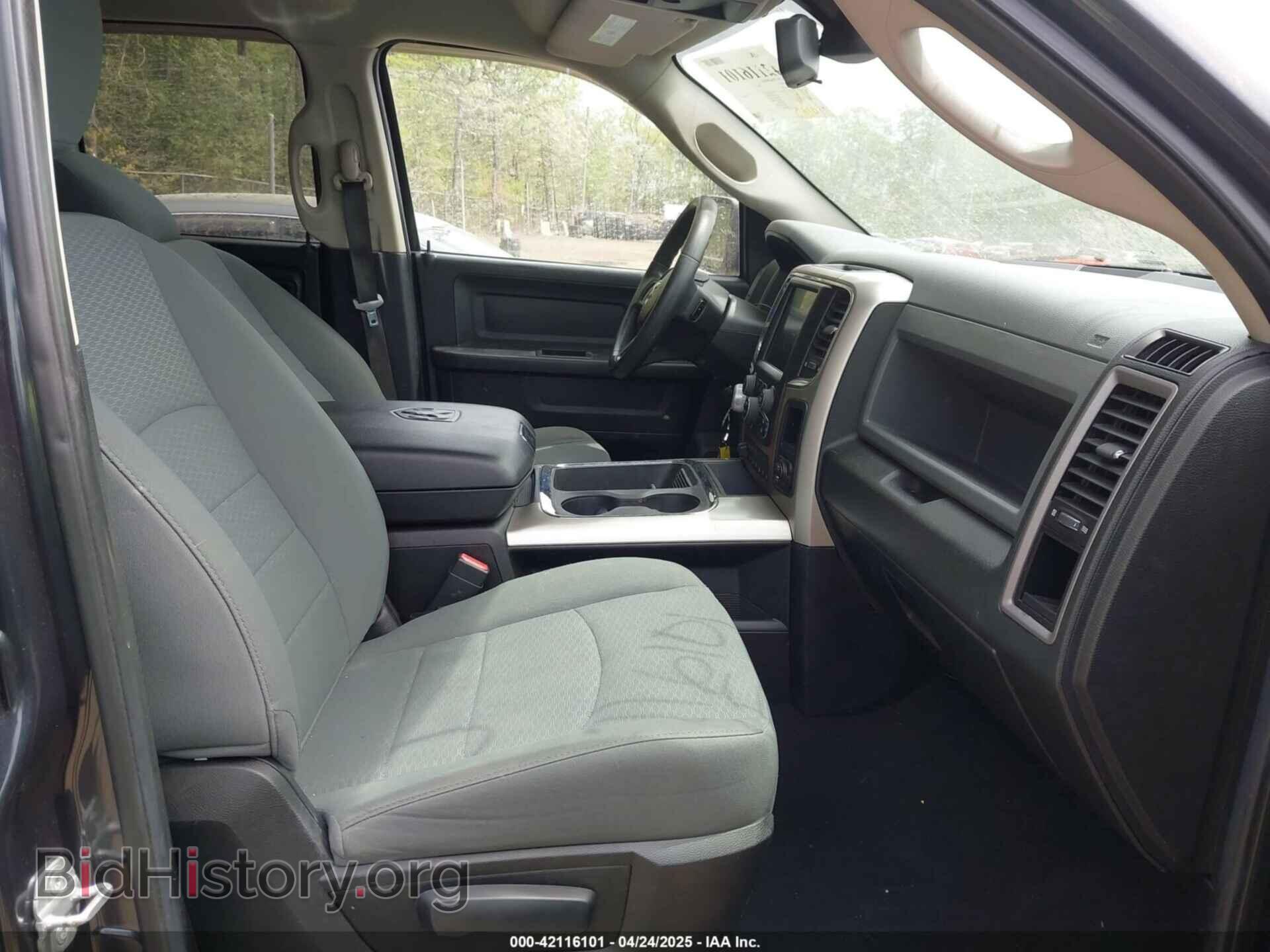2014 RAM 1500 - VIN: 1C6RR7FT5ES201886 - Фото 5