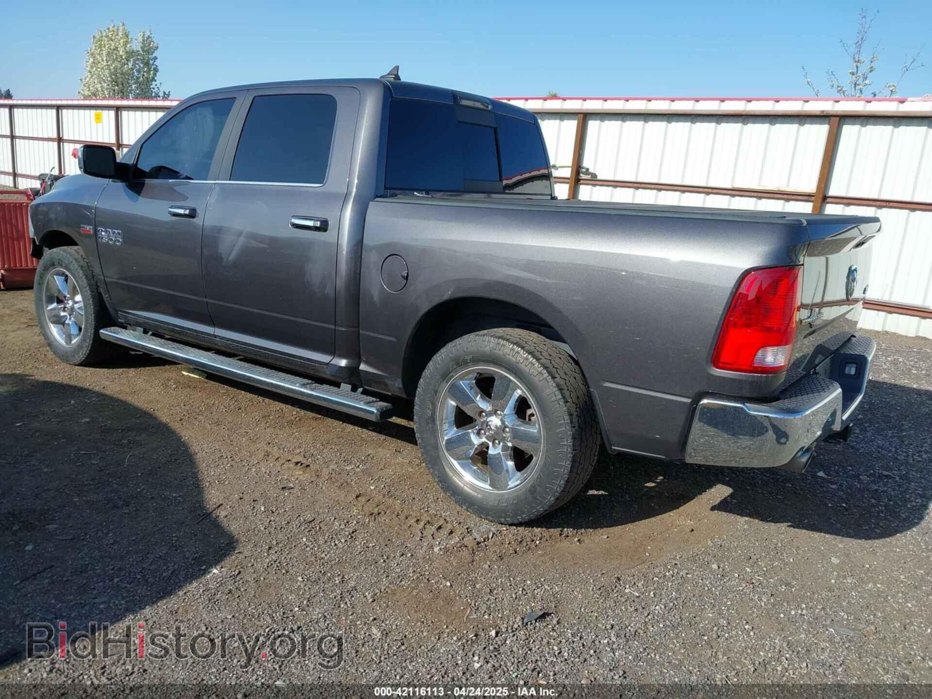 2017 RAM 1500 - VIN: 1C6RR7LT4HS789482 - Фото 3