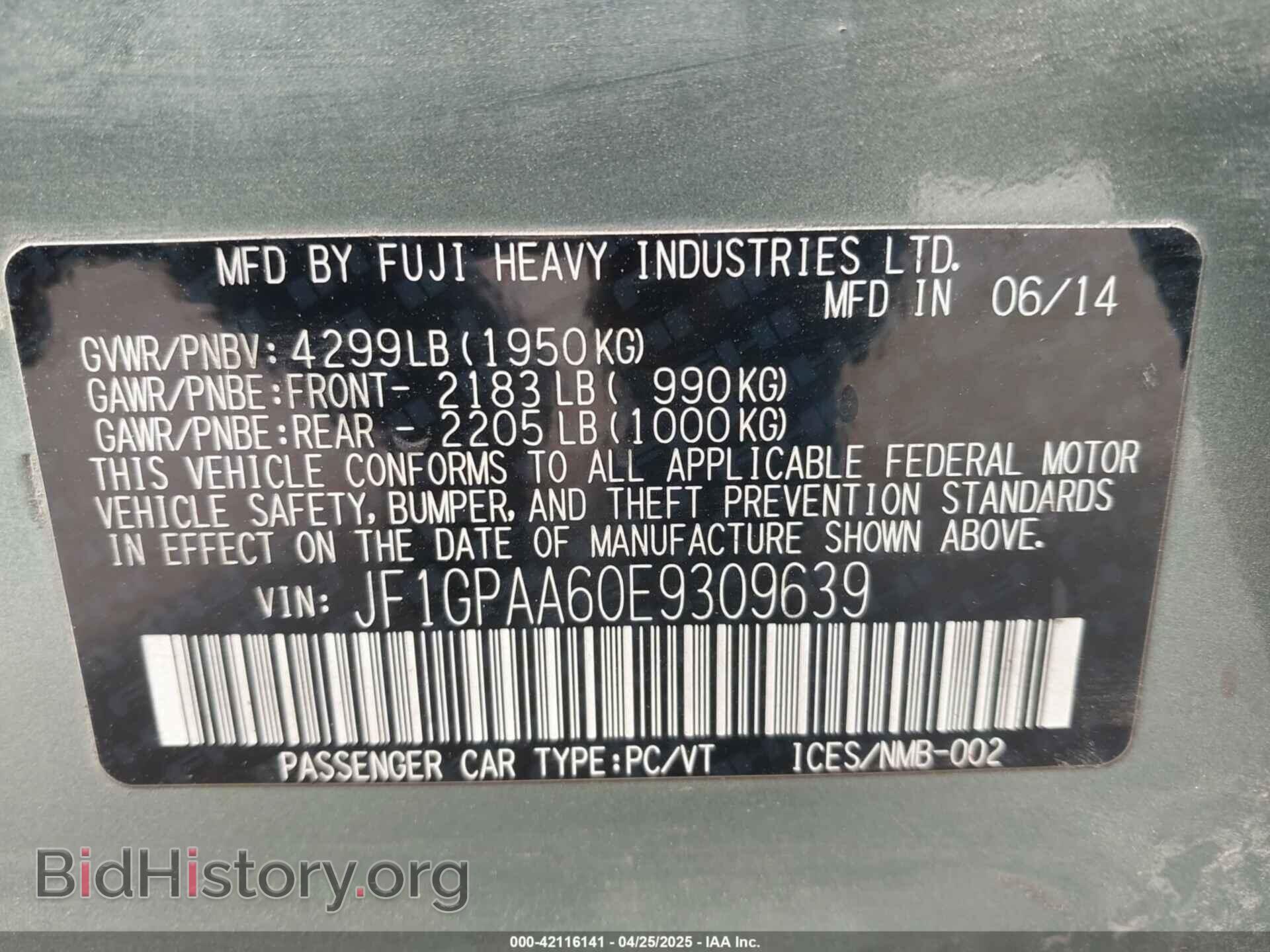 2014 SUBARU IMPREZA - VIN: JF1GPAA60E9309639 - Фото 9